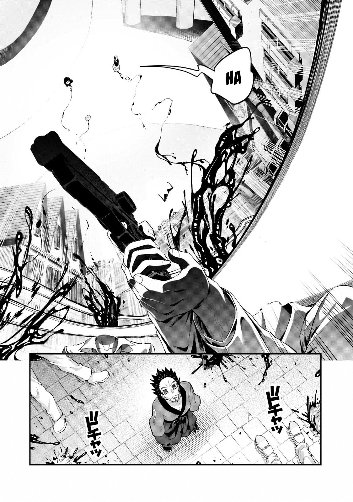 Ore wa Seikan Kokka no Akutoku Ryoushu! Chapter 18 - halaman 5