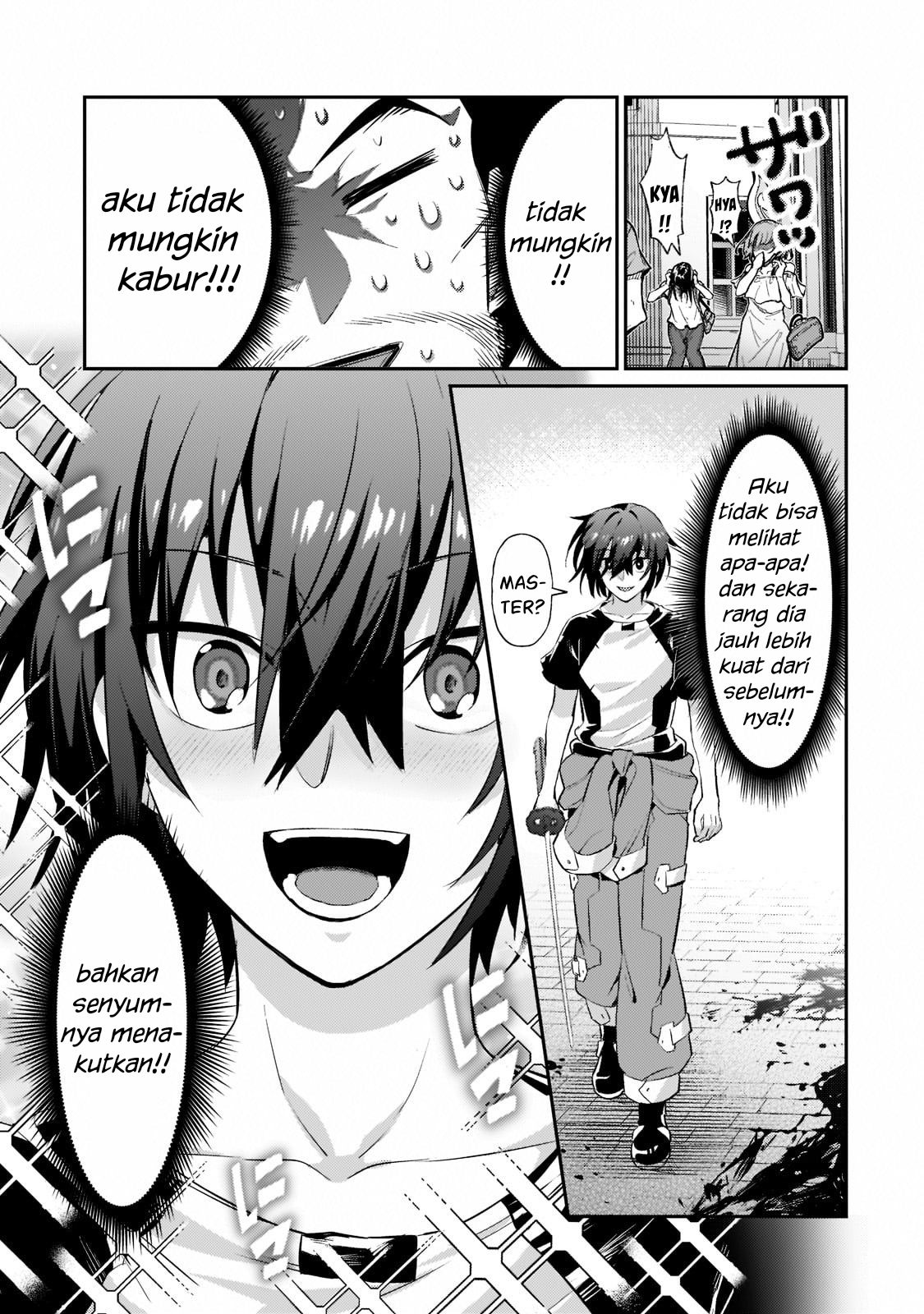 Ore wa Seikan Kokka no Akutoku Ryoushu! Chapter 18 - halaman 6