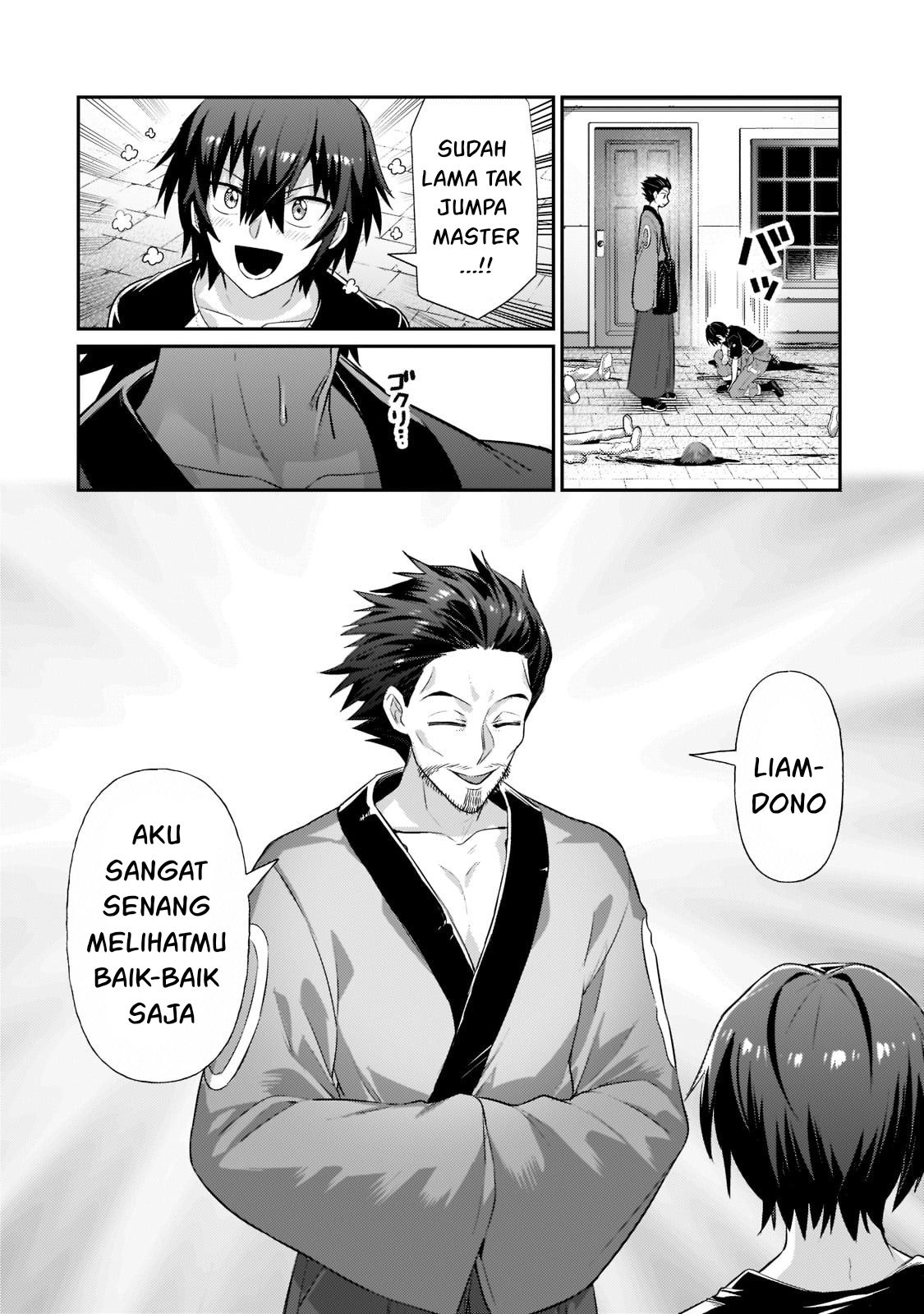 Ore wa Seikan Kokka no Akutoku Ryoushu! Chapter 18 - halaman 7