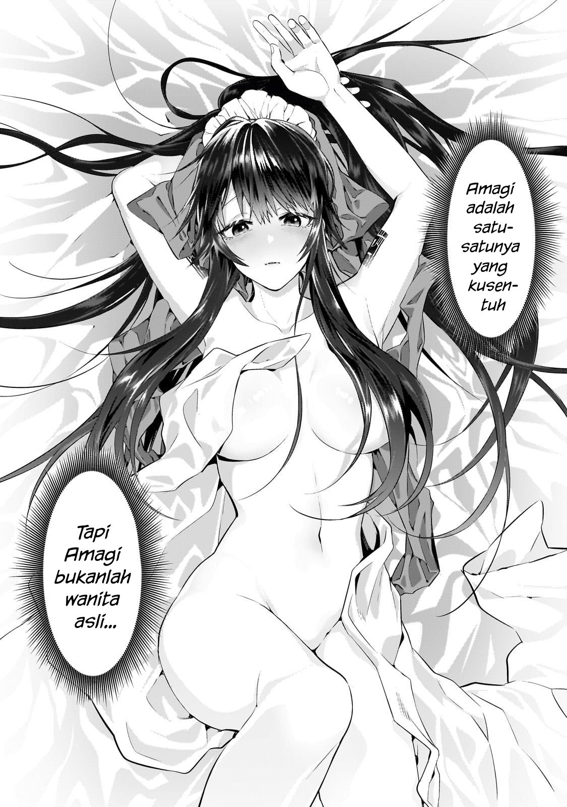 Ore wa Seikan Kokka no Akutoku Ryoushu! Chapter 19 - halaman 13