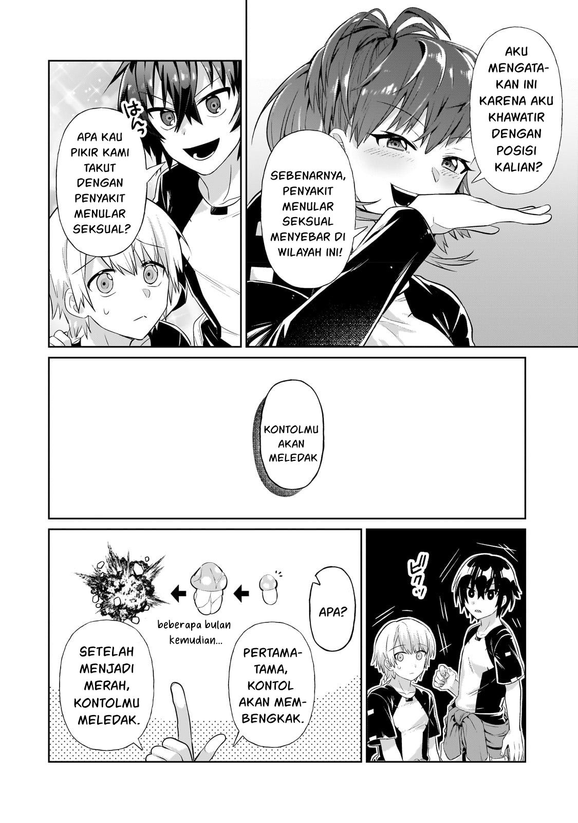 Ore wa Seikan Kokka no Akutoku Ryoushu! Chapter 19 - halaman 17
