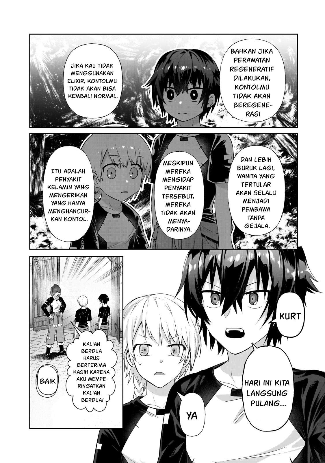 Ore wa Seikan Kokka no Akutoku Ryoushu! Chapter 19 - halaman 18
