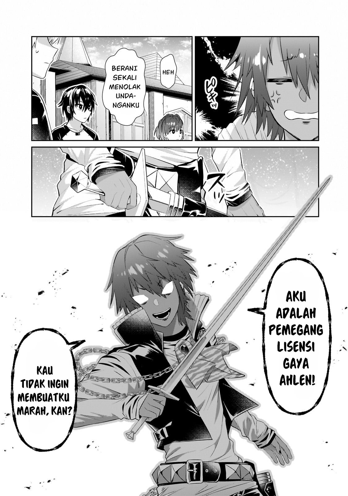 Ore wa Seikan Kokka no Akutoku Ryoushu! Chapter 19 - halaman 26