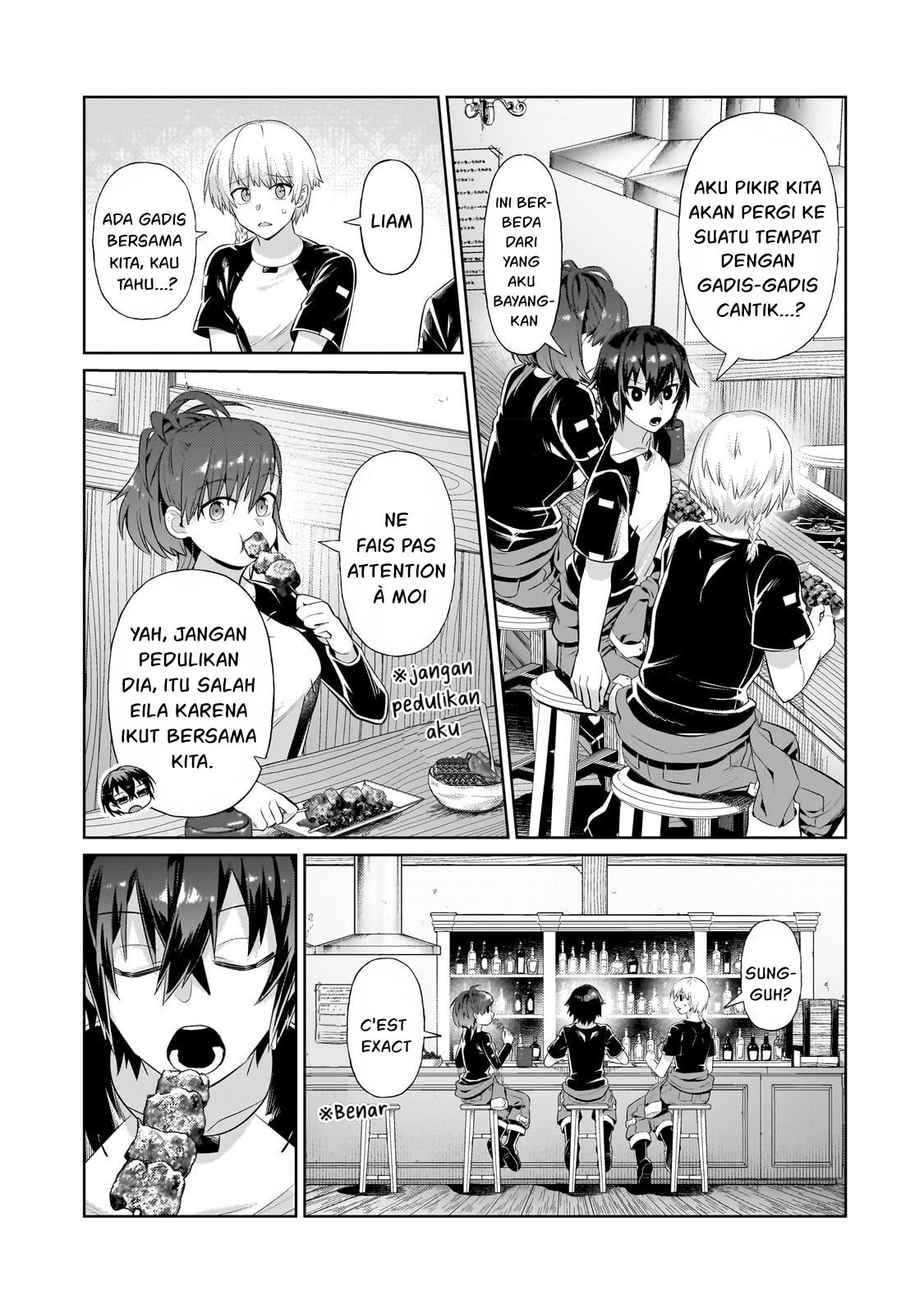 Ore wa Seikan Kokka no Akutoku Ryoushu! Chapter 19 - halaman 4