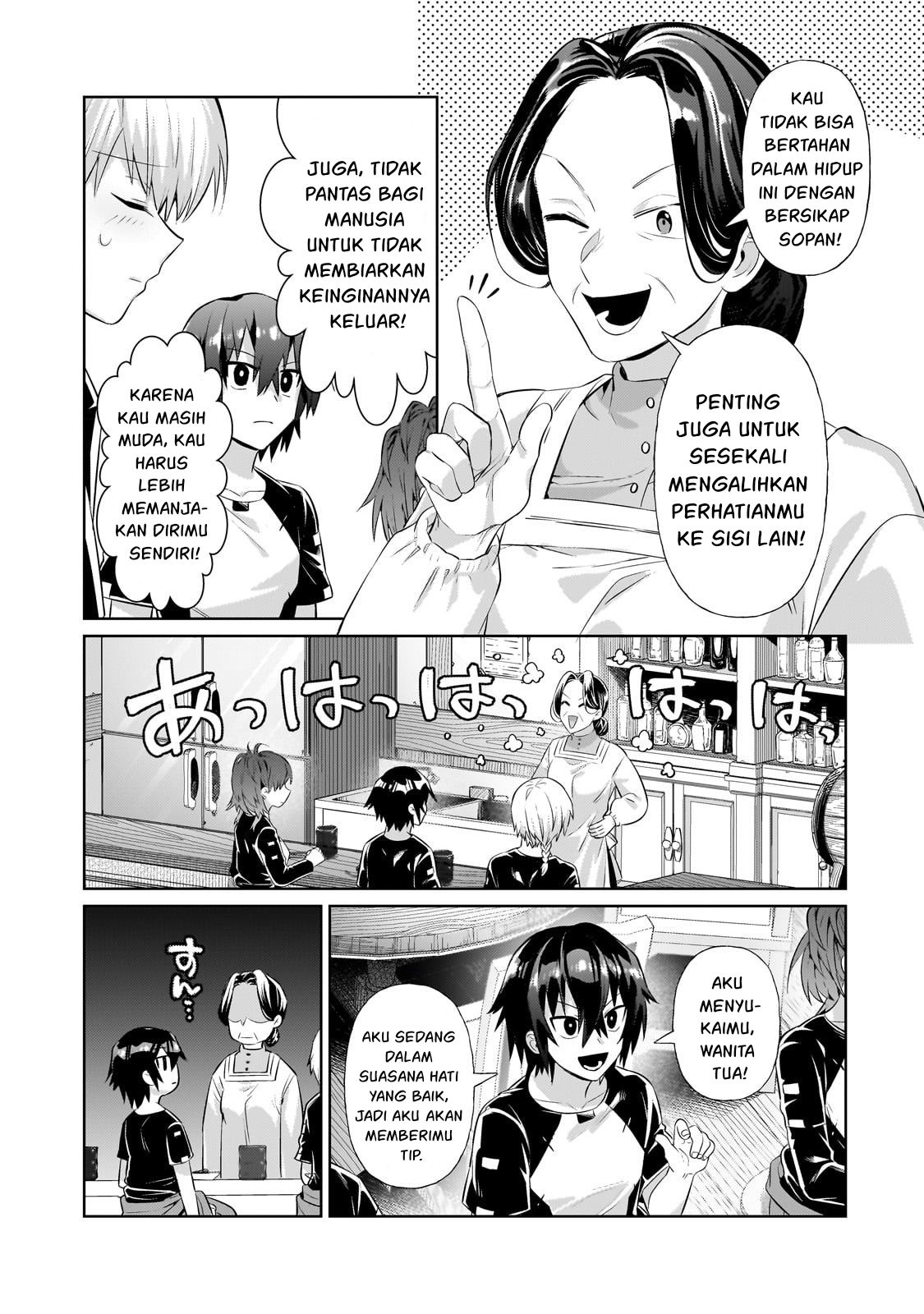 Ore wa Seikan Kokka no Akutoku Ryoushu! Chapter 19 - halaman 8