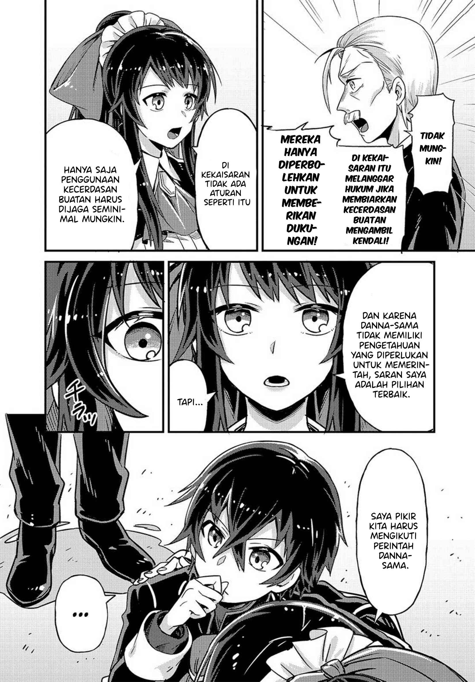 Ore wa Seikan Kokka no Akutoku Ryoushu! Chapter 2 - halaman 11