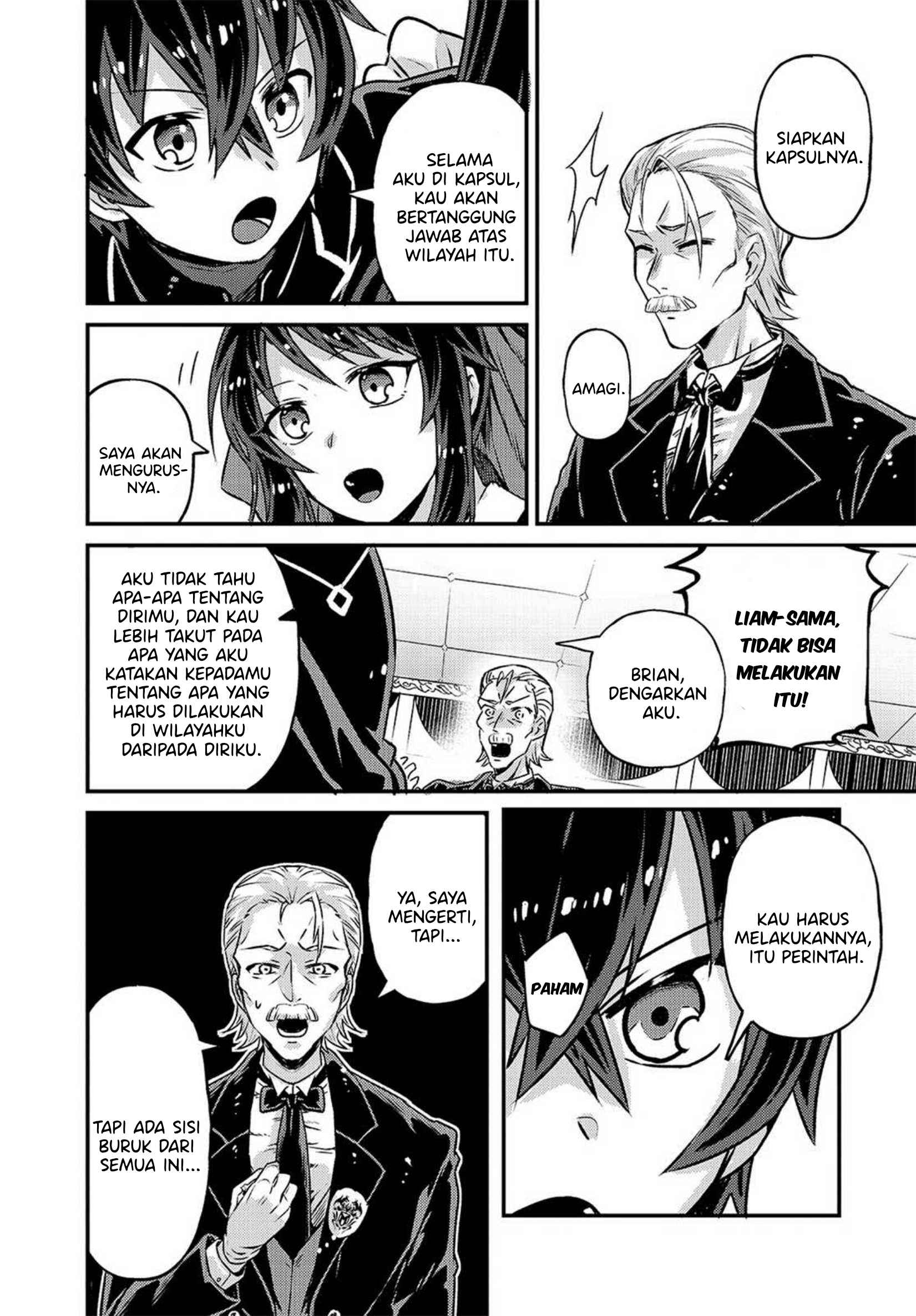 Ore wa Seikan Kokka no Akutoku Ryoushu! Chapter 2 - halaman 13