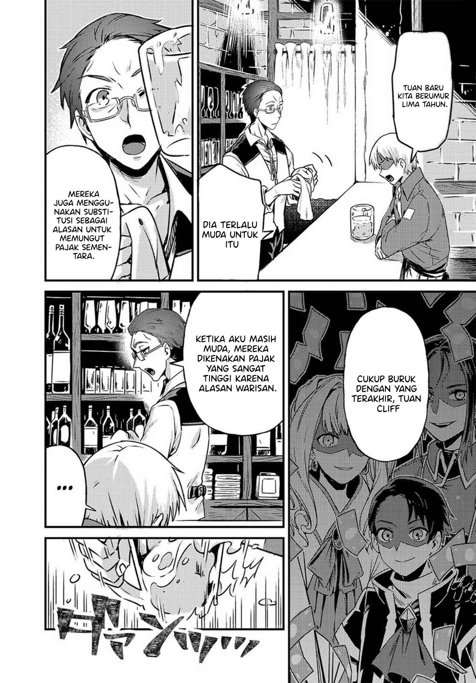 Ore wa Seikan Kokka no Akutoku Ryoushu! Chapter 2 - halaman 15