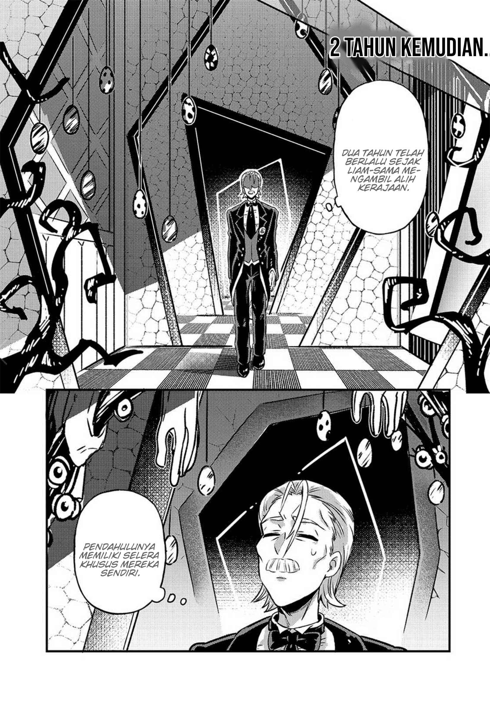 Ore wa Seikan Kokka no Akutoku Ryoushu! Chapter 2 - halaman 17