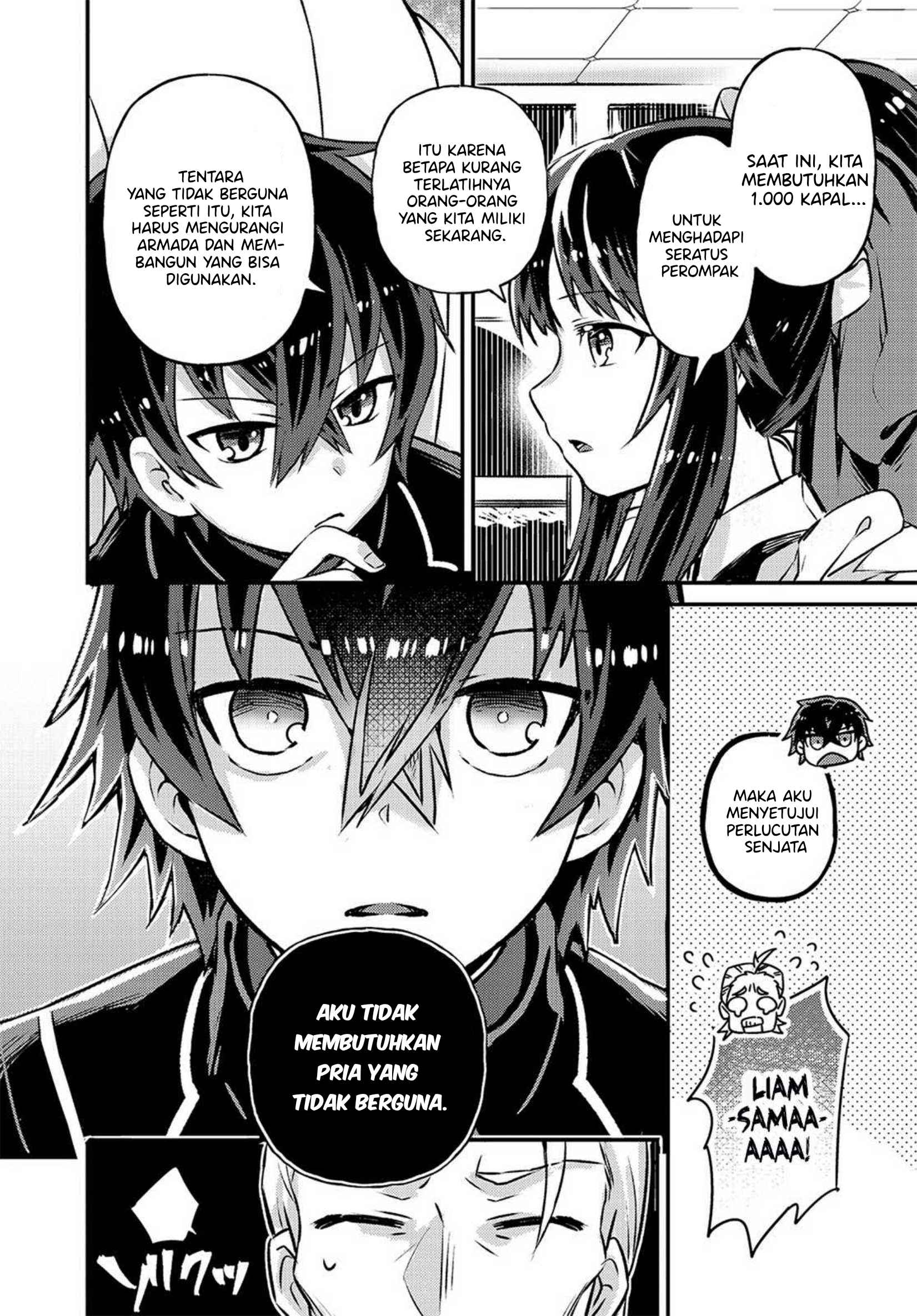 Ore wa Seikan Kokka no Akutoku Ryoushu! Chapter 2 - halaman 25