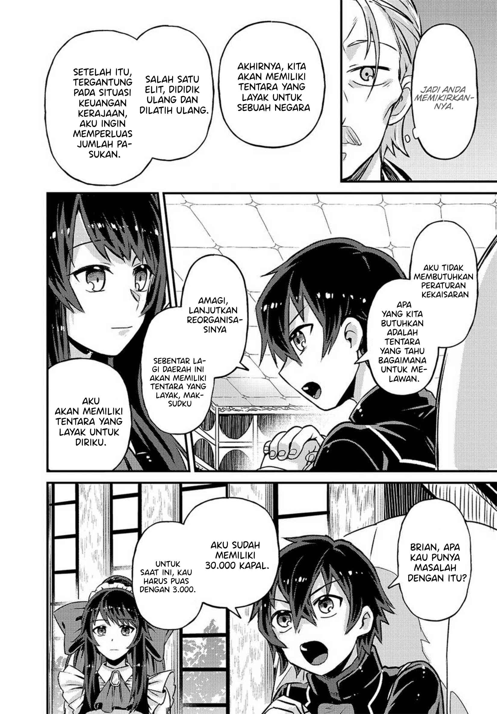 Ore wa Seikan Kokka no Akutoku Ryoushu! Chapter 2 - halaman 27