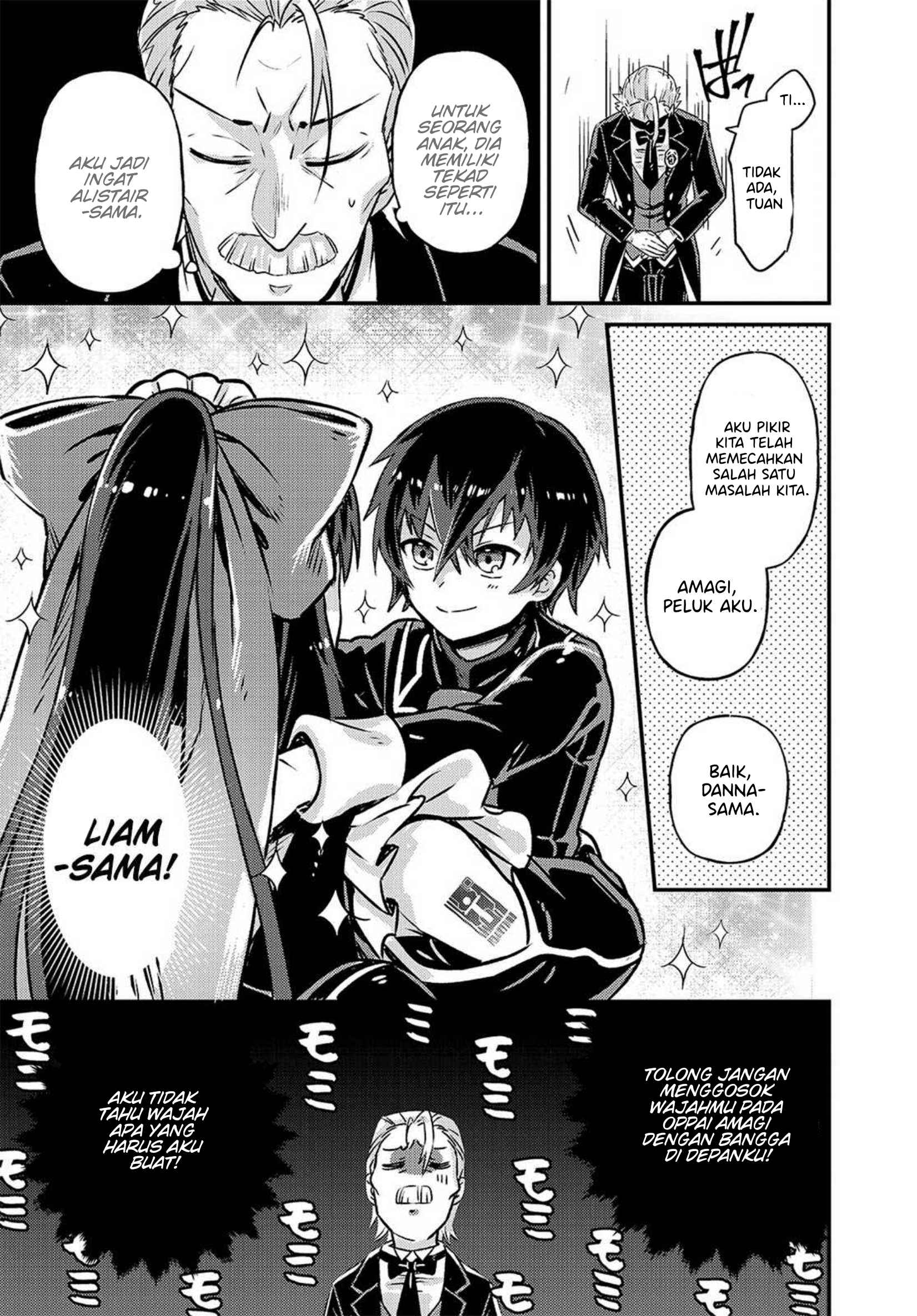 Ore wa Seikan Kokka no Akutoku Ryoushu! Chapter 2 - halaman 28