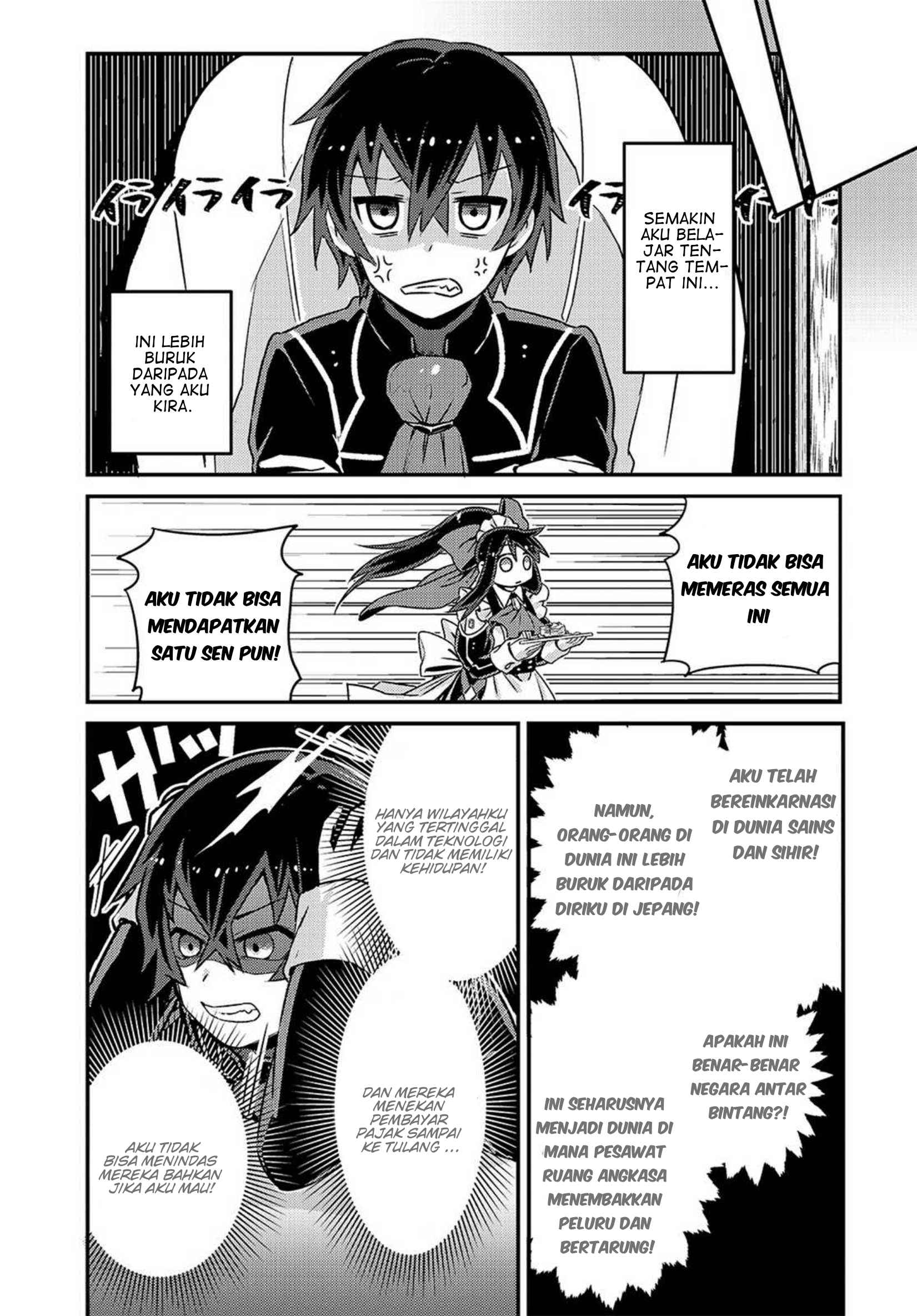 Ore wa Seikan Kokka no Akutoku Ryoushu! Chapter 2 - halaman 29