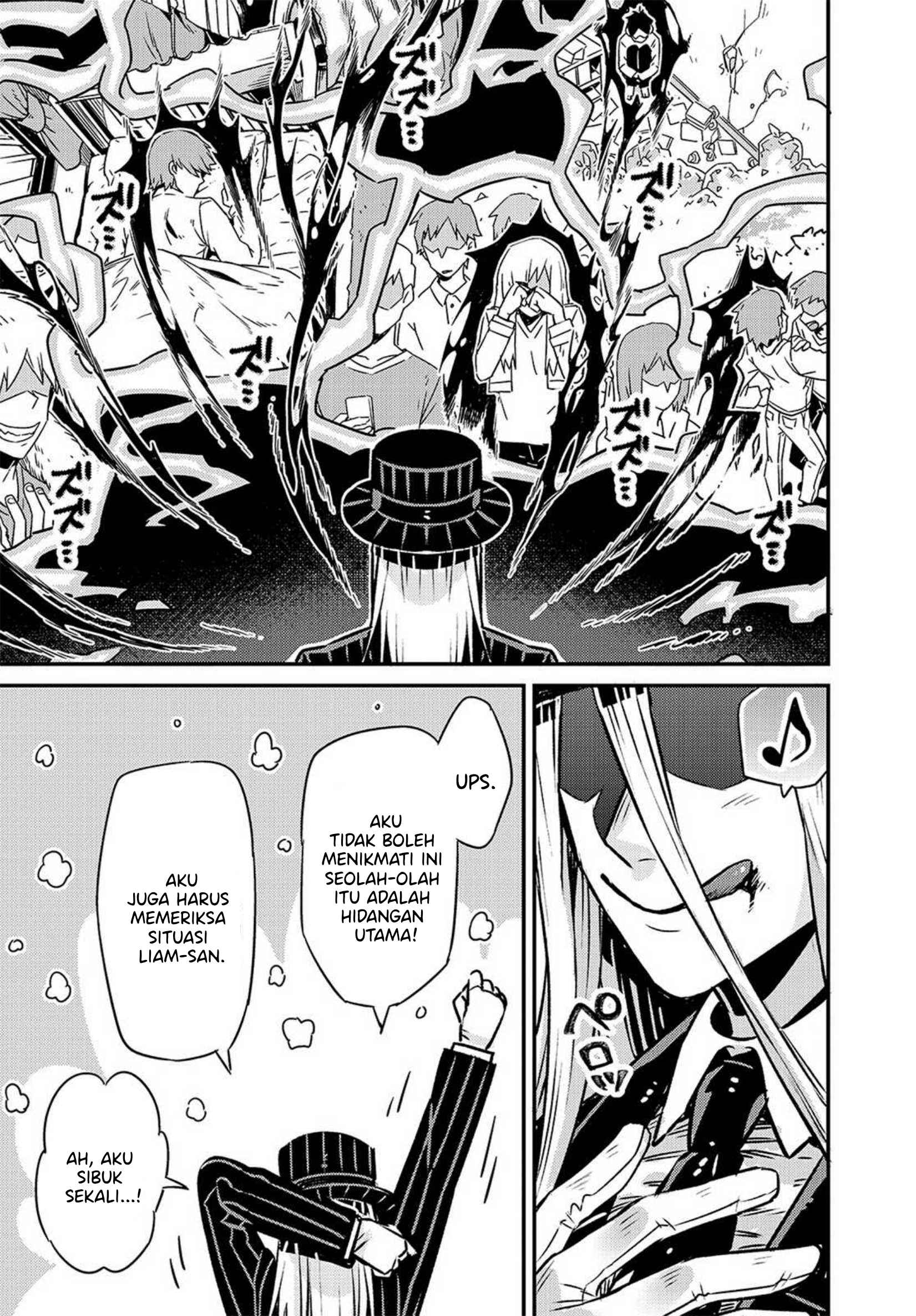 Ore wa Seikan Kokka no Akutoku Ryoushu! Chapter 2 - halaman 36