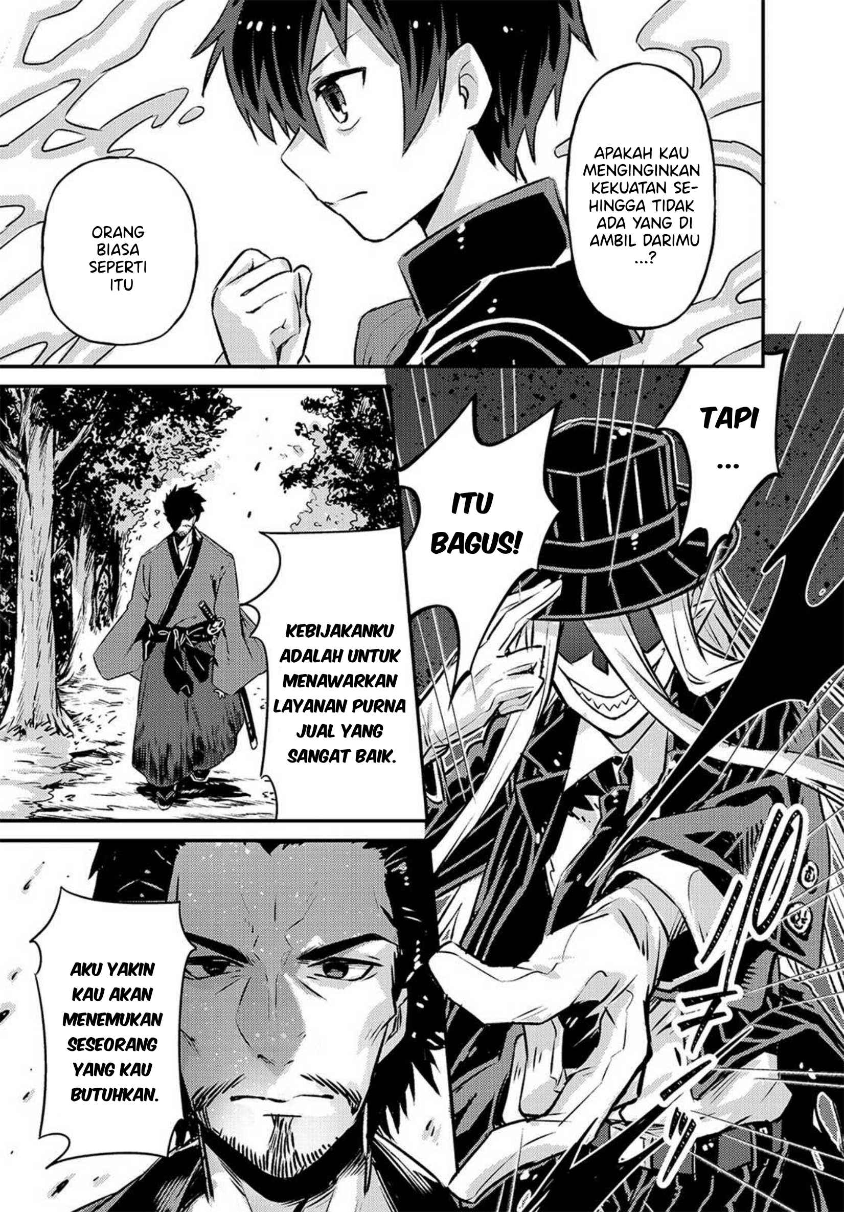Ore wa Seikan Kokka no Akutoku Ryoushu! Chapter 2 - halaman 38
