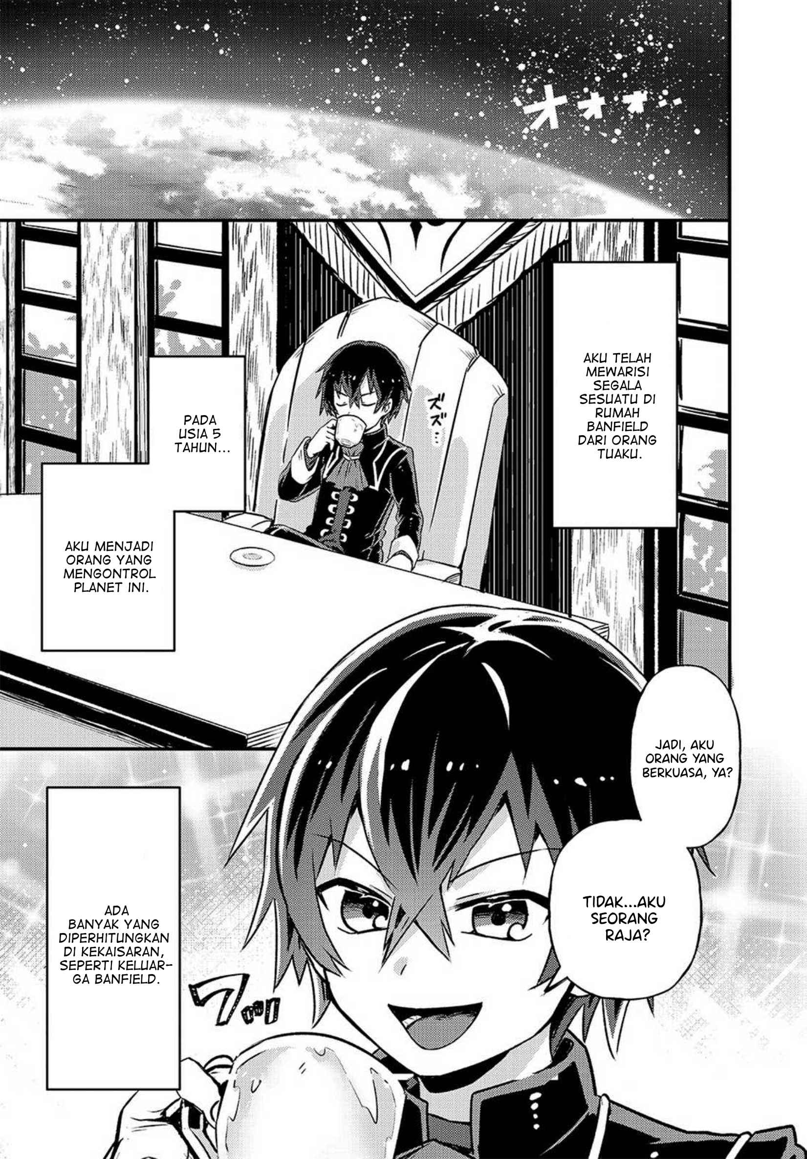 Ore wa Seikan Kokka no Akutoku Ryoushu! Chapter 2 - halaman 4