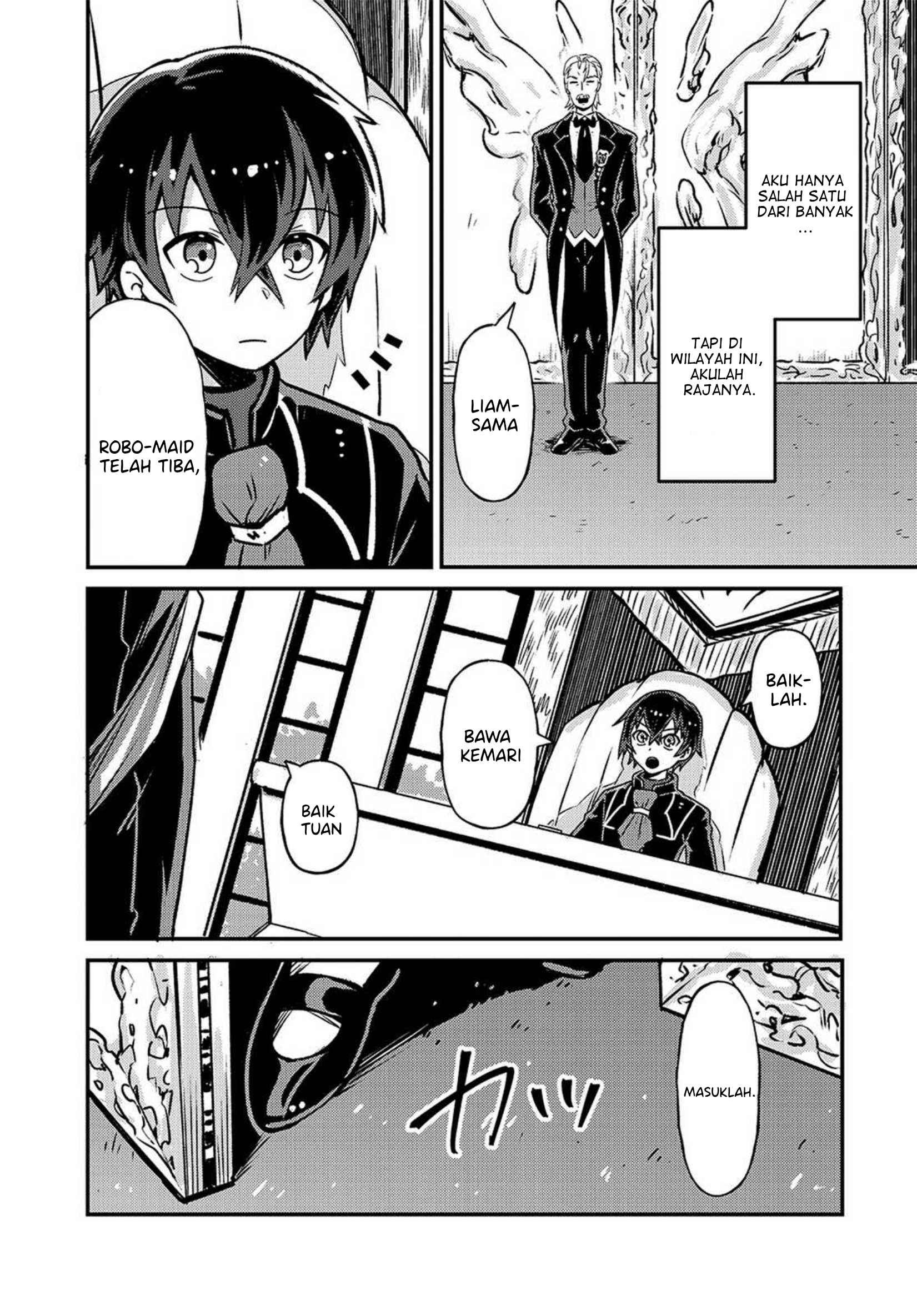 Ore wa Seikan Kokka no Akutoku Ryoushu! Chapter 2 - halaman 5