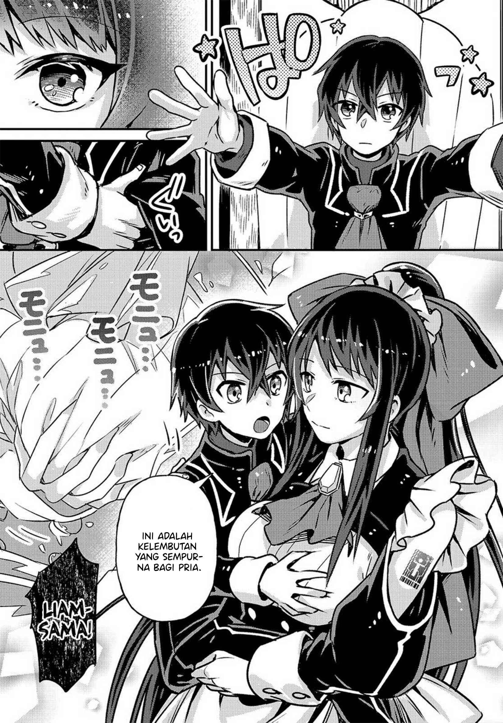Ore wa Seikan Kokka no Akutoku Ryoushu! Chapter 2 - halaman 8