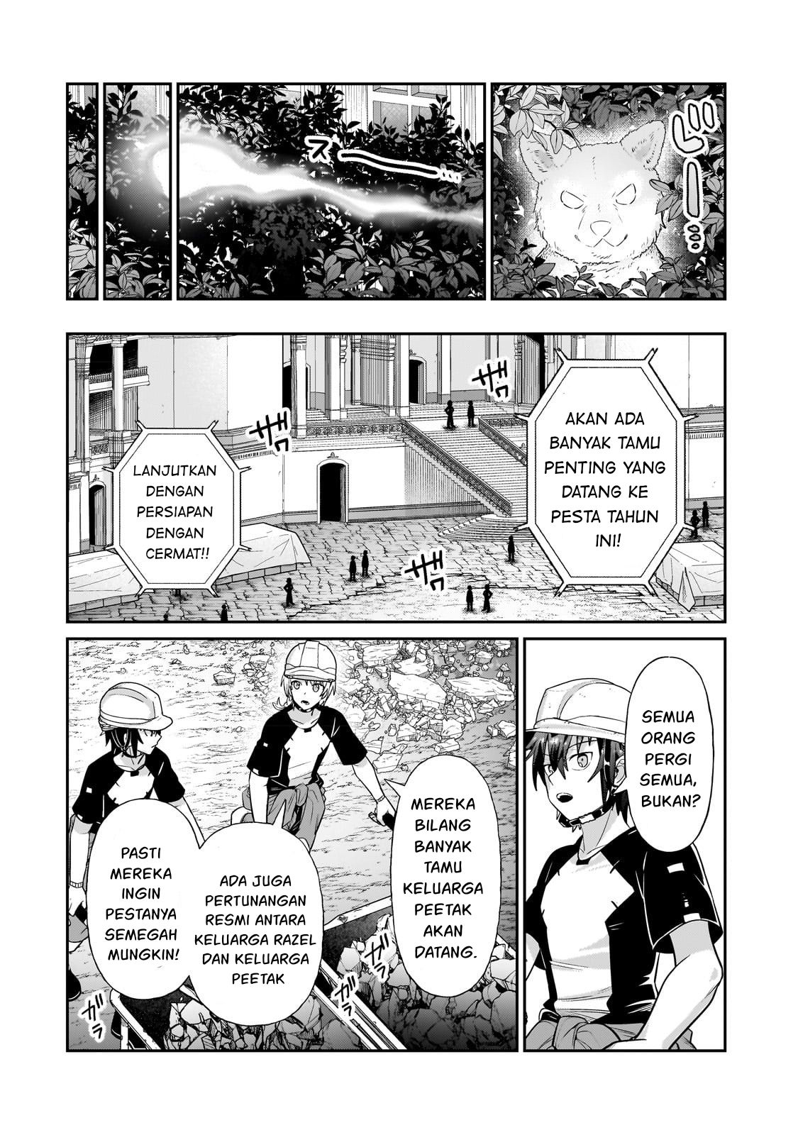 Ore wa Seikan Kokka no Akutoku Ryoushu! Chapter 20 - halaman 11