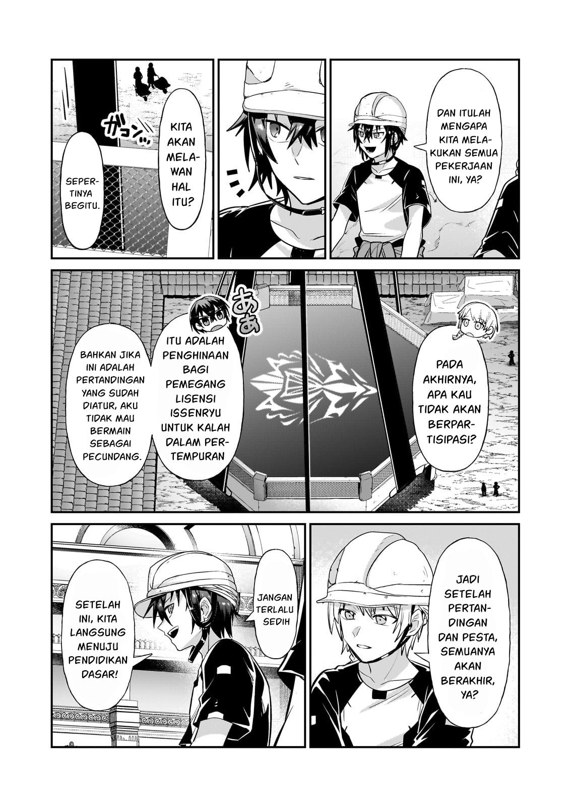 Ore wa Seikan Kokka no Akutoku Ryoushu! Chapter 20 - halaman 12