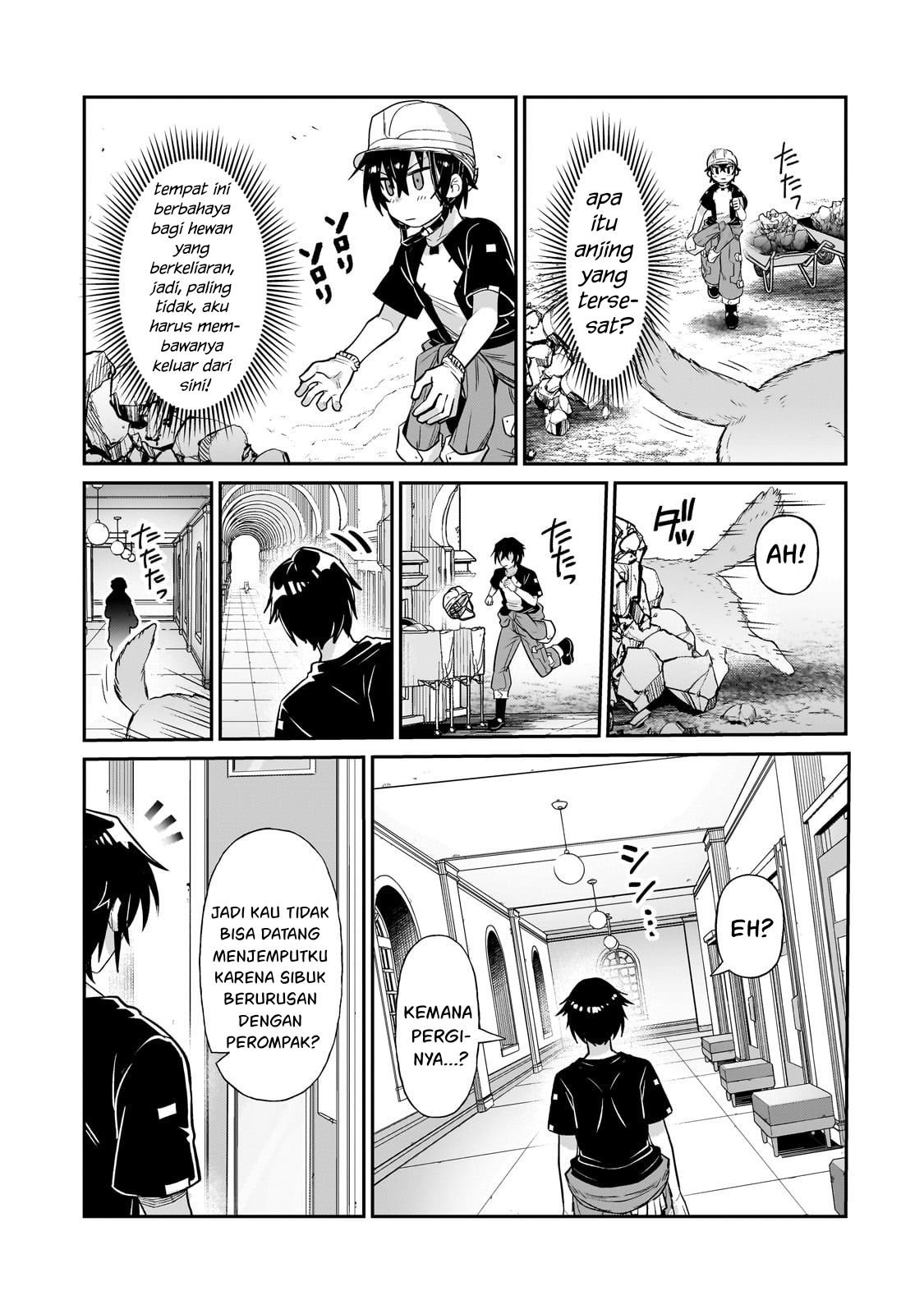 Ore wa Seikan Kokka no Akutoku Ryoushu! Chapter 20 - halaman 14