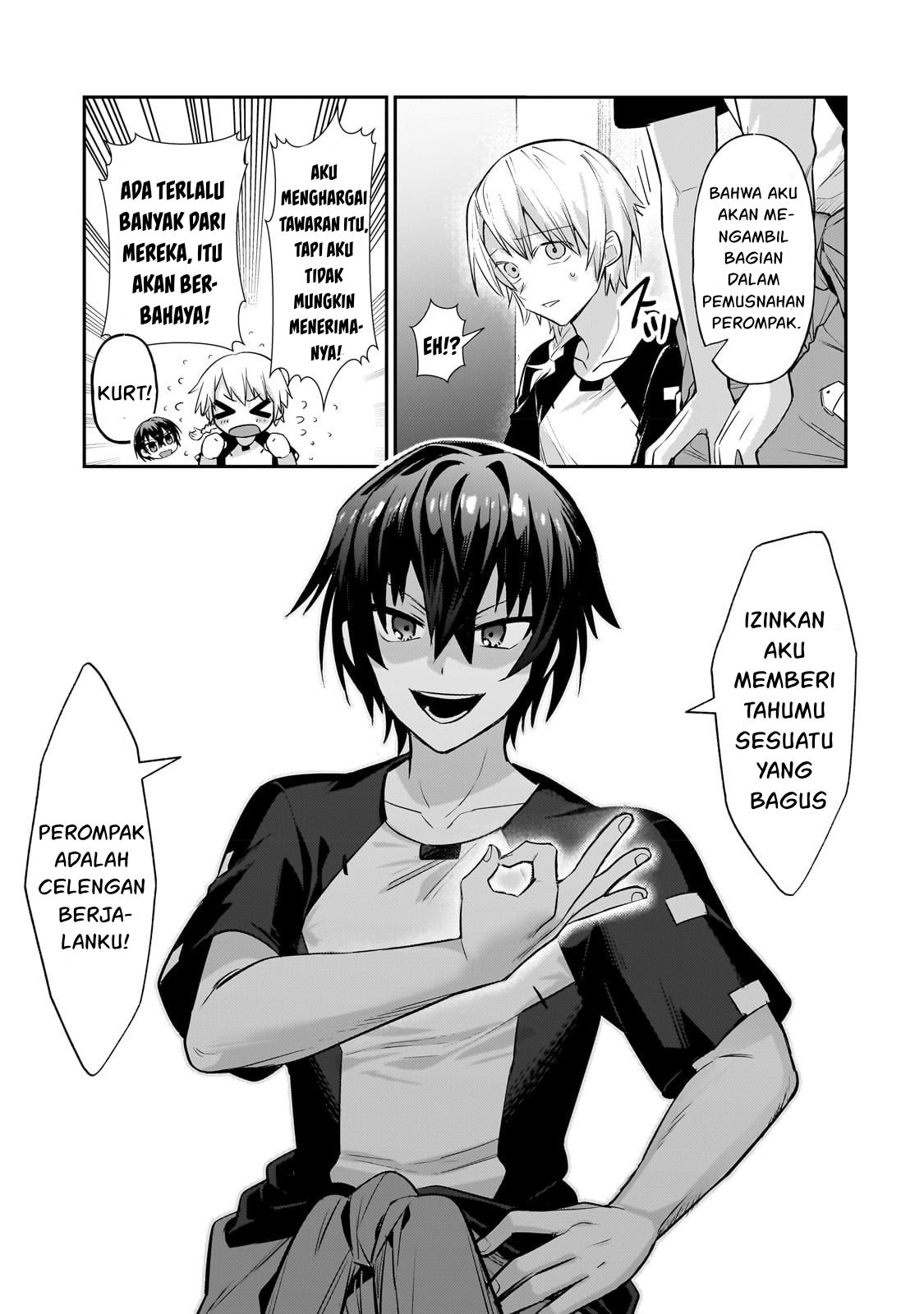 Ore wa Seikan Kokka no Akutoku Ryoushu! Chapter 20 - halaman 16