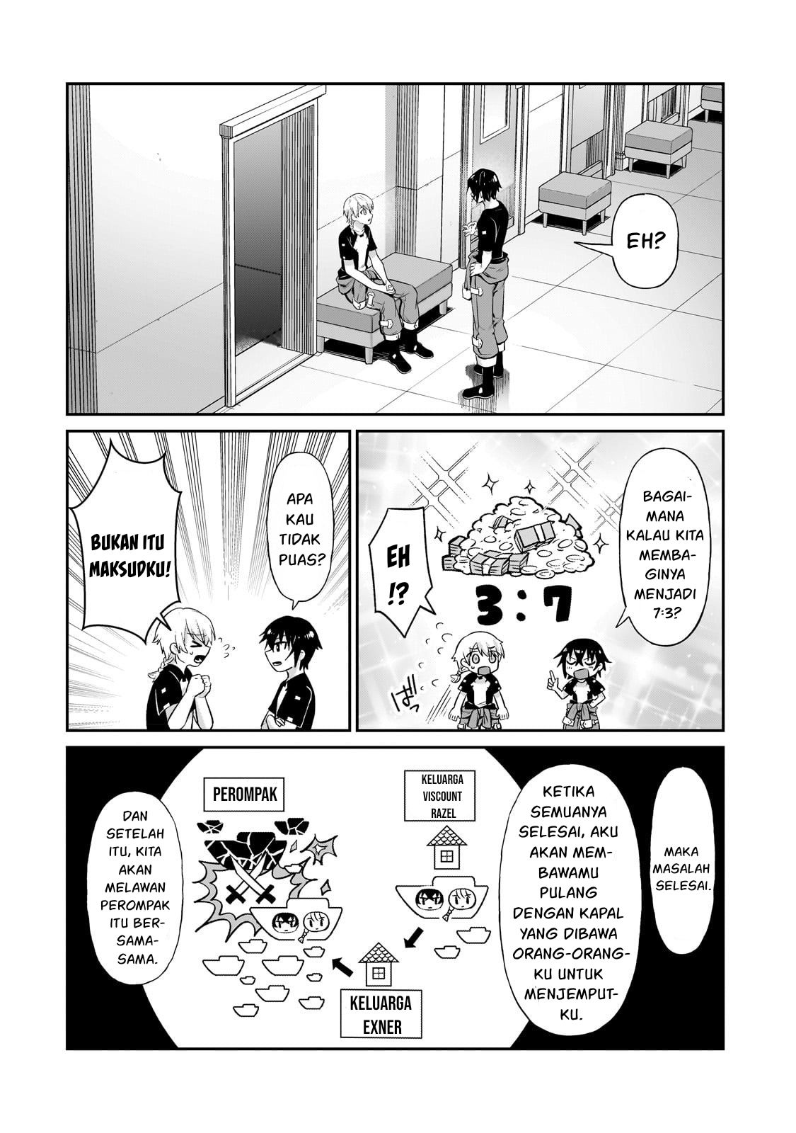 Ore wa Seikan Kokka no Akutoku Ryoushu! Chapter 20 - halaman 17