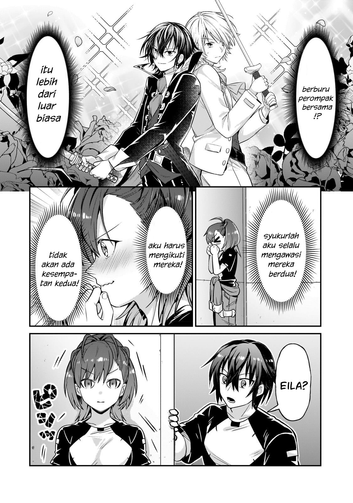 Ore wa Seikan Kokka no Akutoku Ryoushu! Chapter 20 - halaman 21