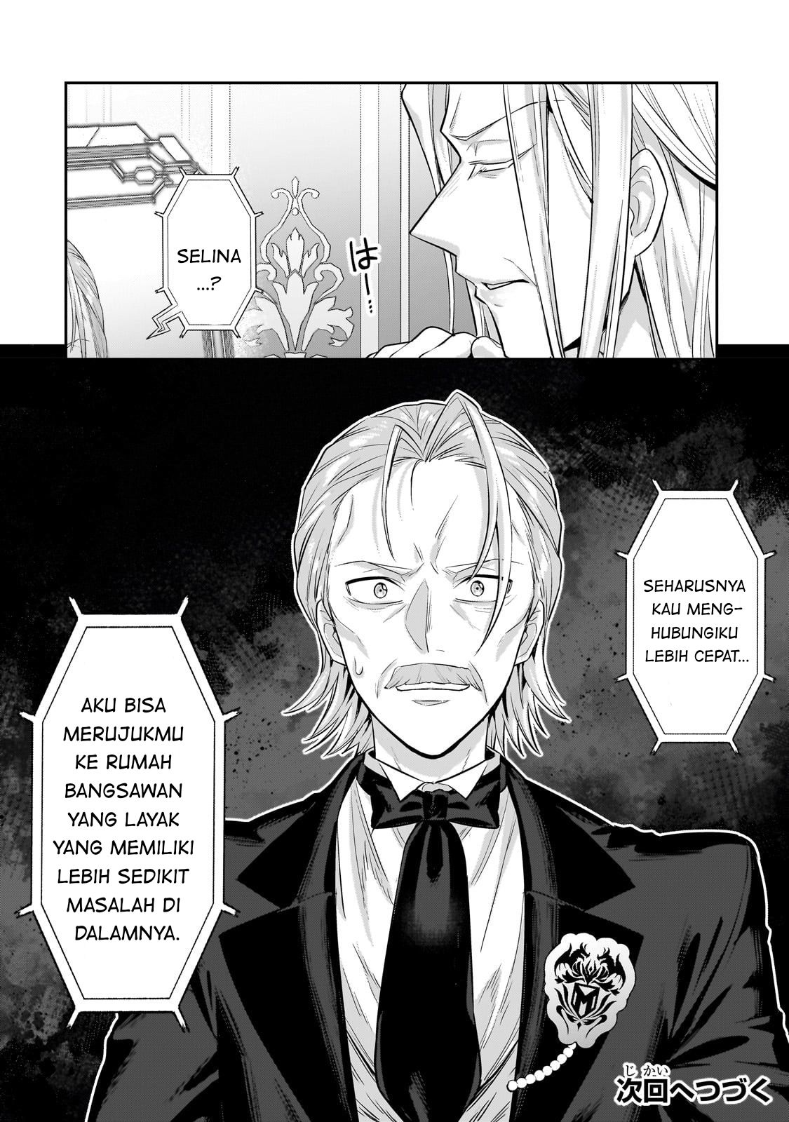 Ore wa Seikan Kokka no Akutoku Ryoushu! Chapter 20 - halaman 31