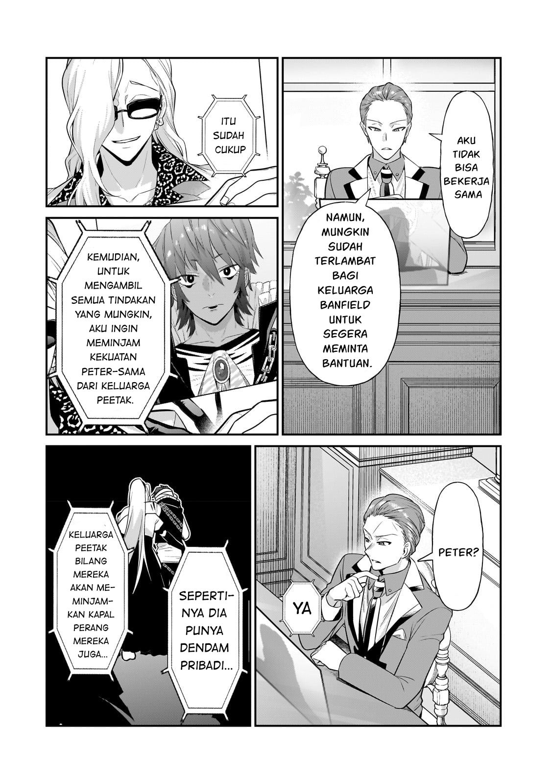 Ore wa Seikan Kokka no Akutoku Ryoushu! Chapter 20 - halaman 5