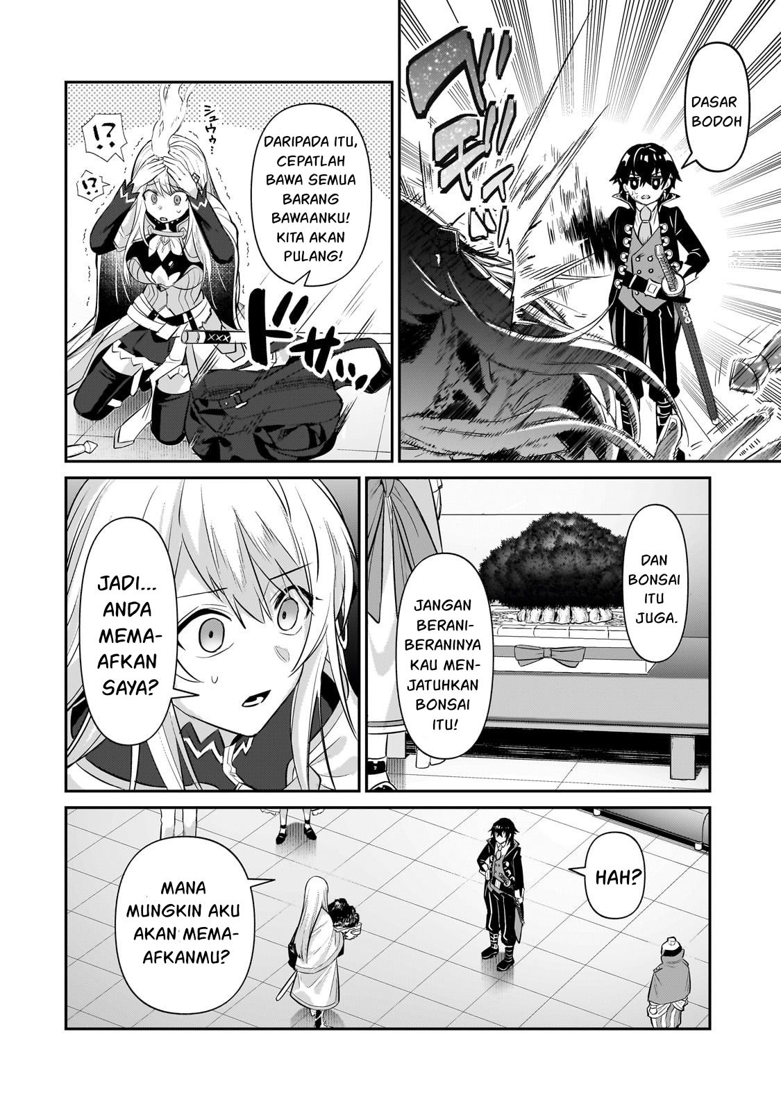 Ore wa Seikan Kokka no Akutoku Ryoushu! Chapter 22 - halaman 11