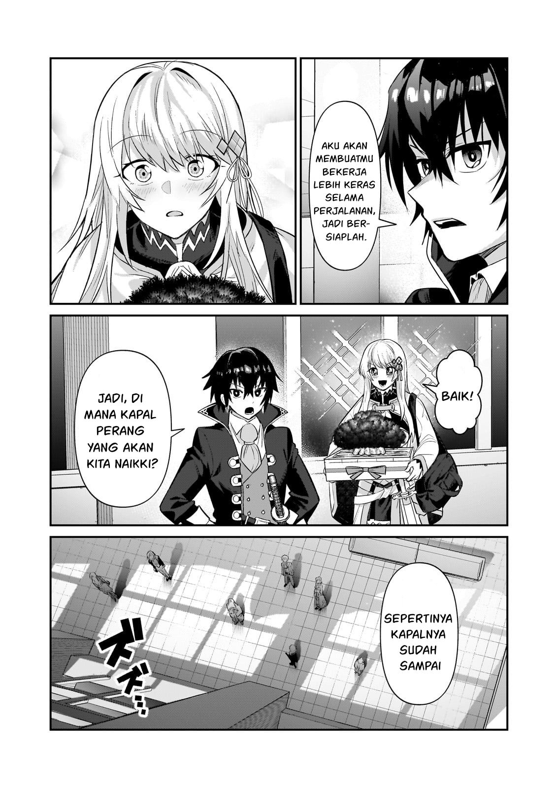 Ore wa Seikan Kokka no Akutoku Ryoushu! Chapter 22 - halaman 12