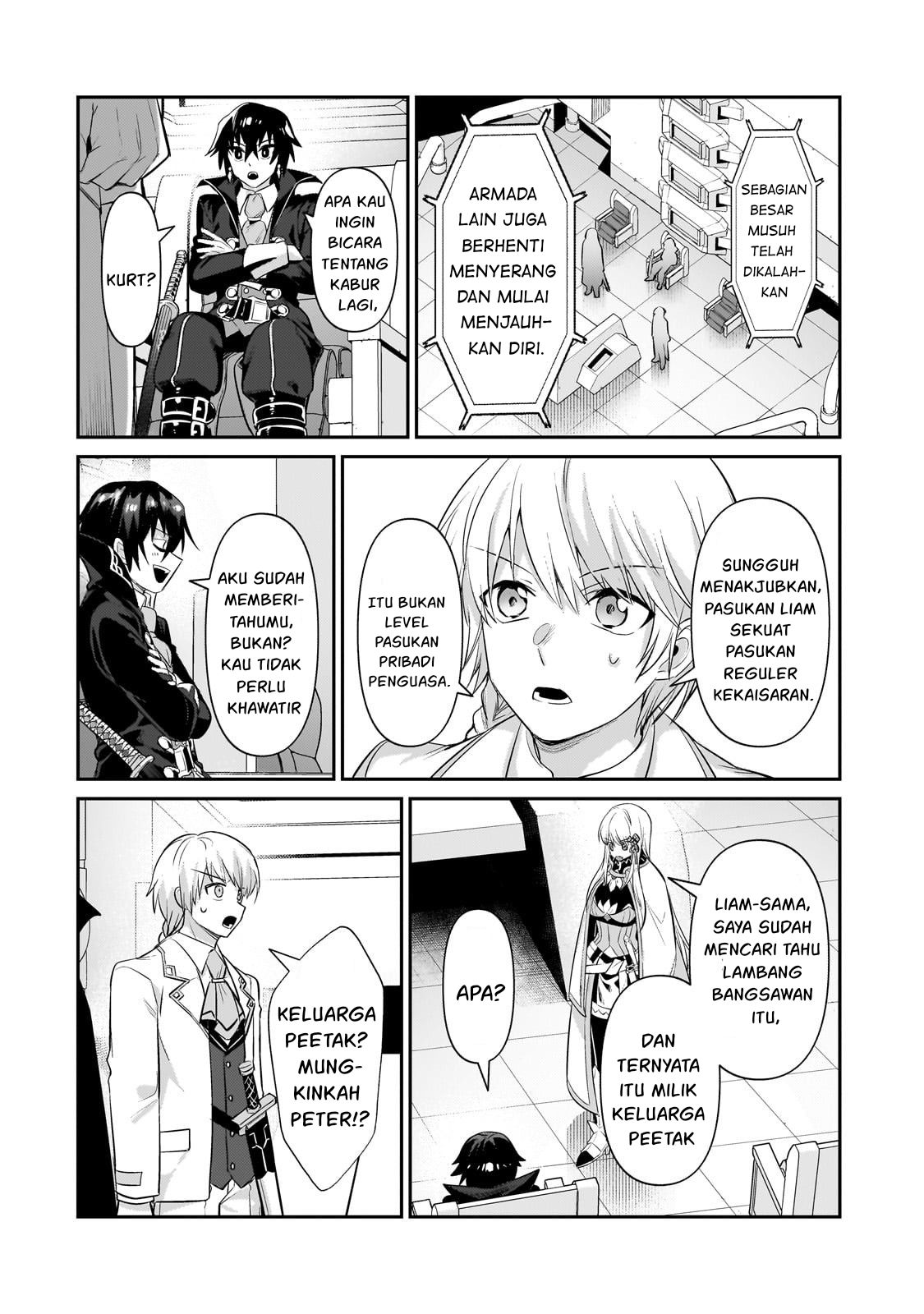 Ore wa Seikan Kokka no Akutoku Ryoushu! Chapter 22 - halaman 27