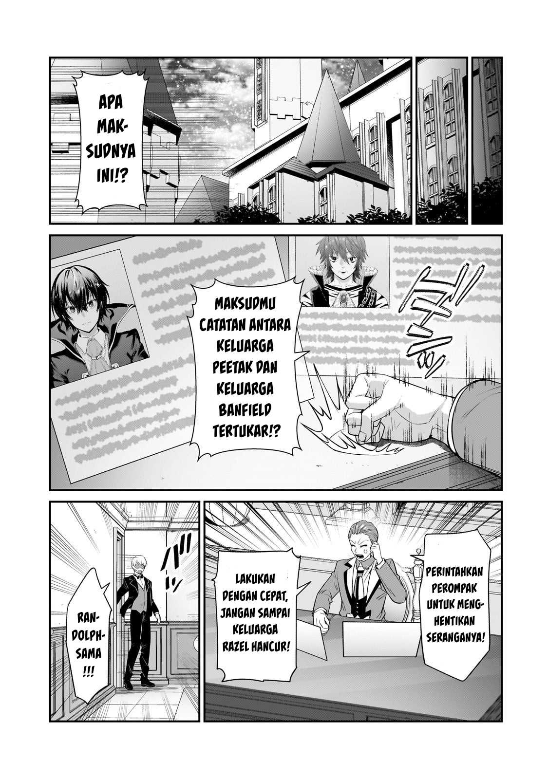 Ore wa Seikan Kokka no Akutoku Ryoushu! Chapter 23 - halaman 10