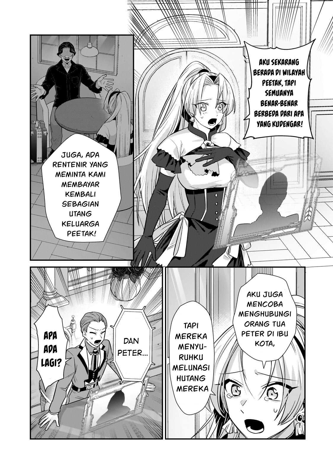 Ore wa Seikan Kokka no Akutoku Ryoushu! Chapter 23 - halaman 12