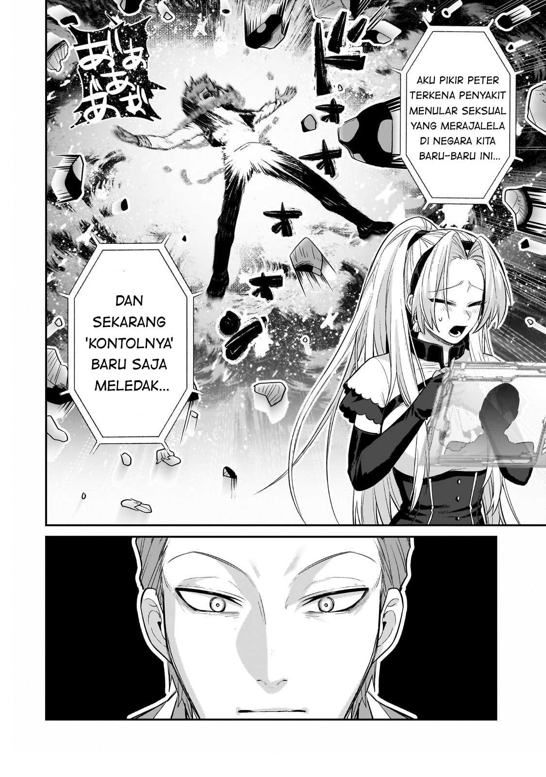 Ore wa Seikan Kokka no Akutoku Ryoushu! Chapter 23 - halaman 13