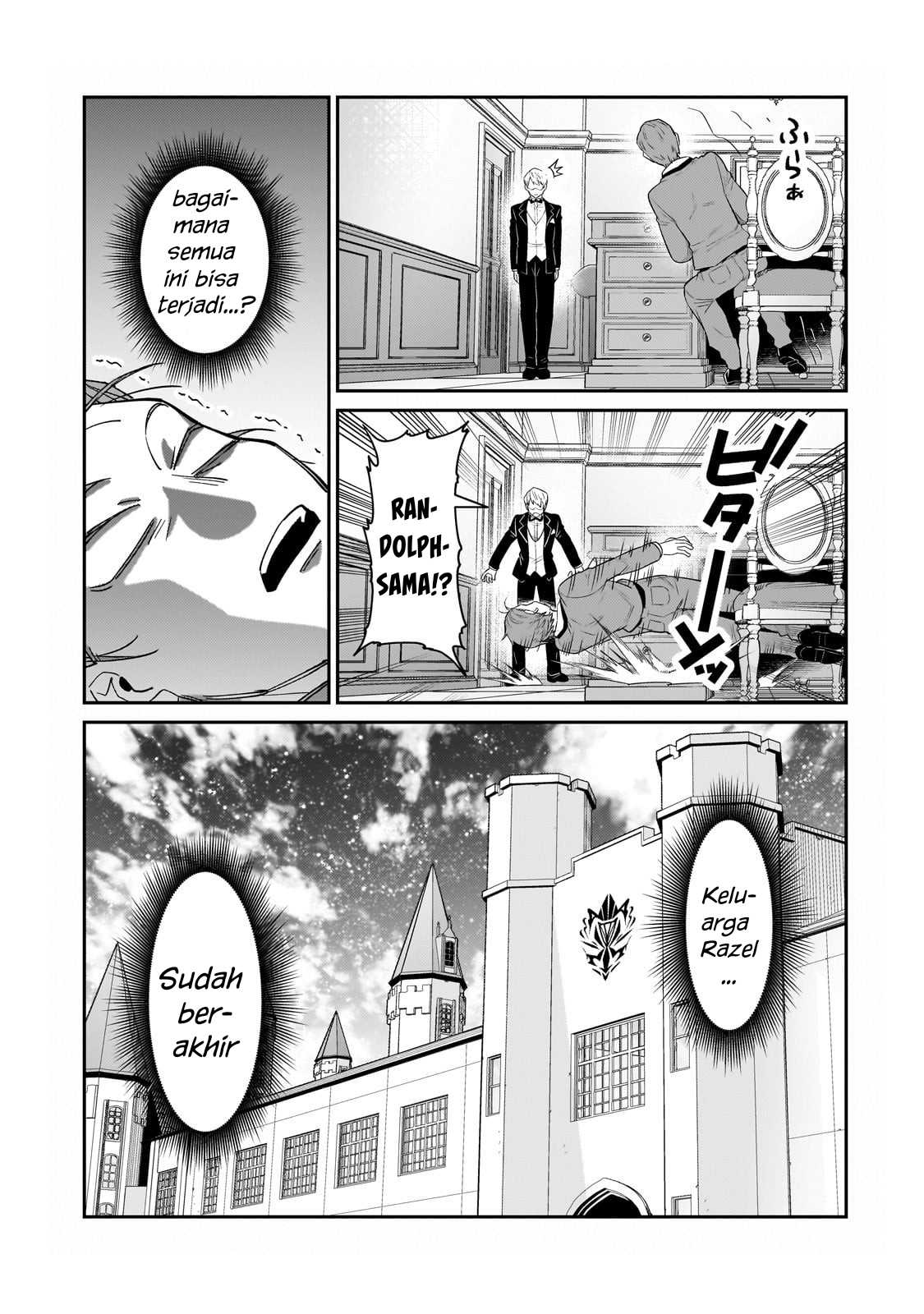 Ore wa Seikan Kokka no Akutoku Ryoushu! Chapter 23 - halaman 14