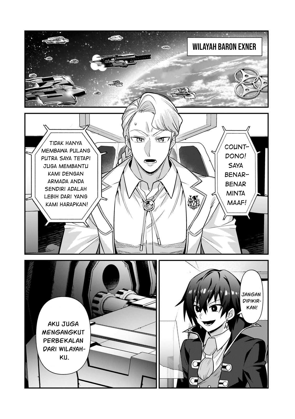 Ore wa Seikan Kokka no Akutoku Ryoushu! Chapter 23 - halaman 15