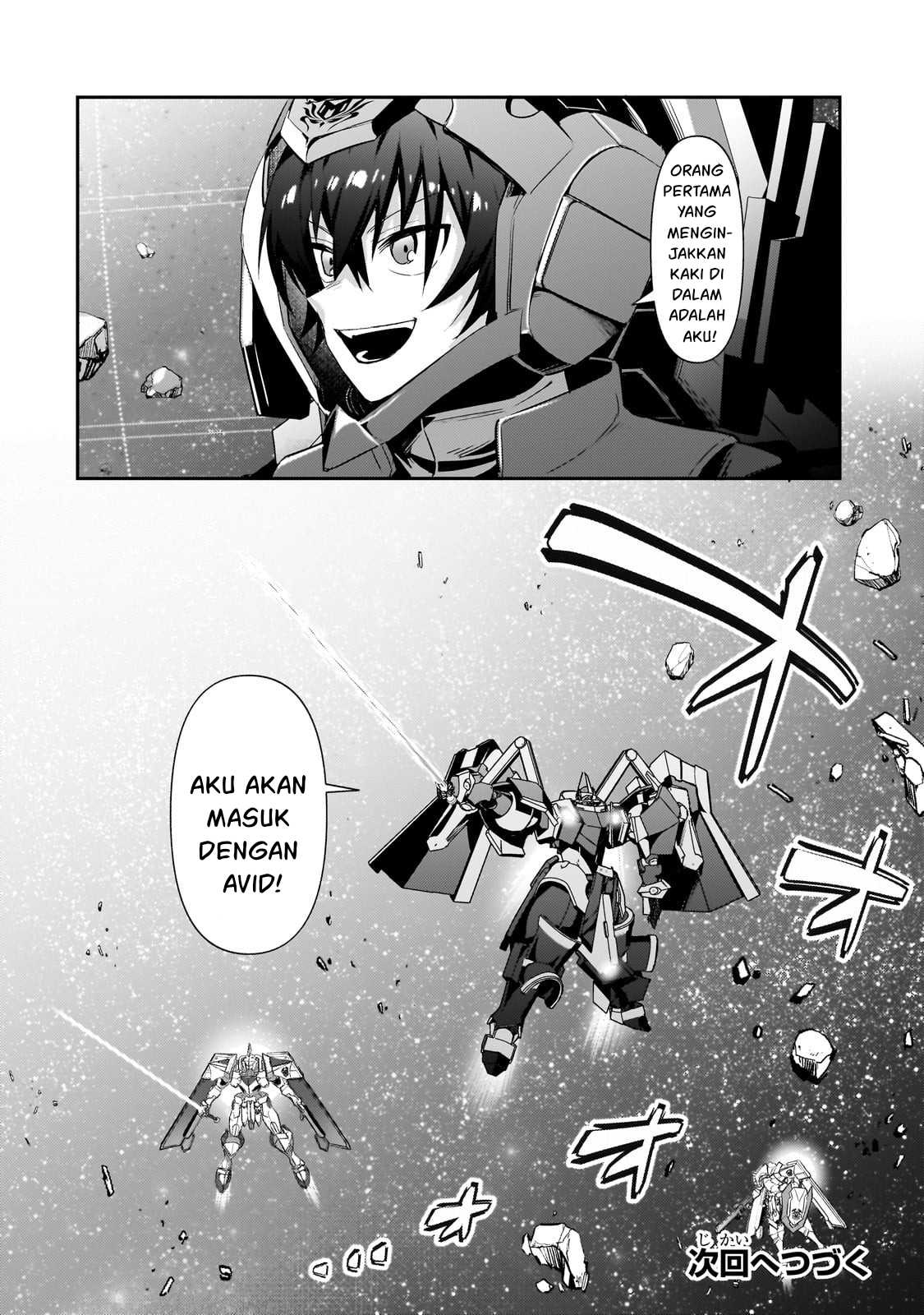 Ore wa Seikan Kokka no Akutoku Ryoushu! Chapter 23 - halaman 28