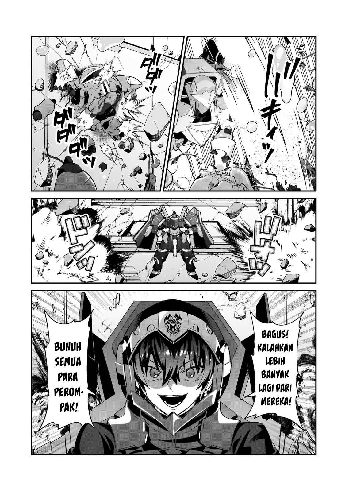 Ore wa Seikan Kokka no Akutoku Ryoushu! Chapter 24 - halaman 16