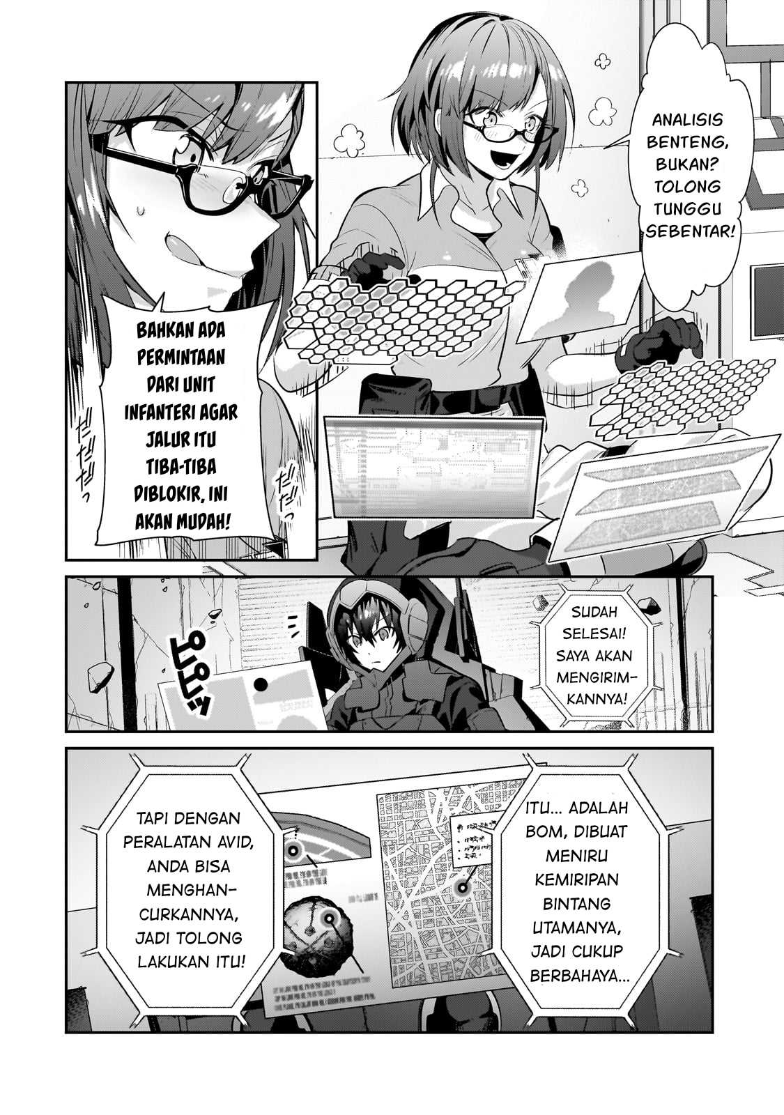 Ore wa Seikan Kokka no Akutoku Ryoushu! Chapter 24 - halaman 21
