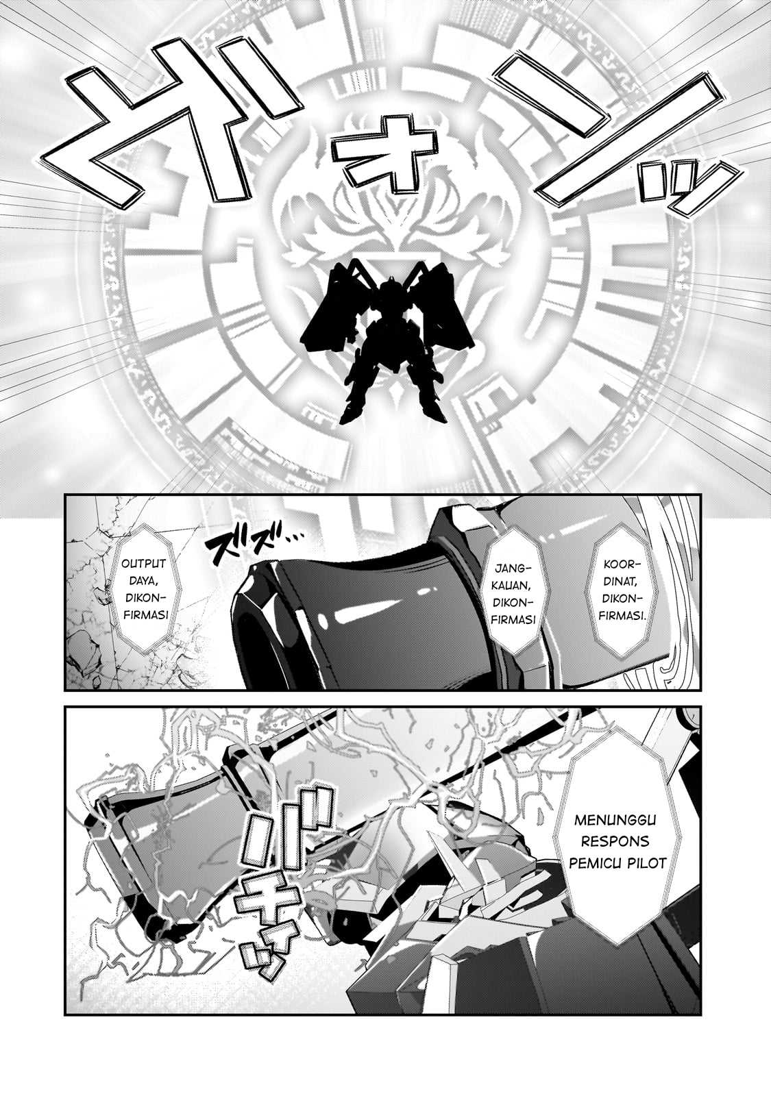 Ore wa Seikan Kokka no Akutoku Ryoushu! Chapter 24 - halaman 23