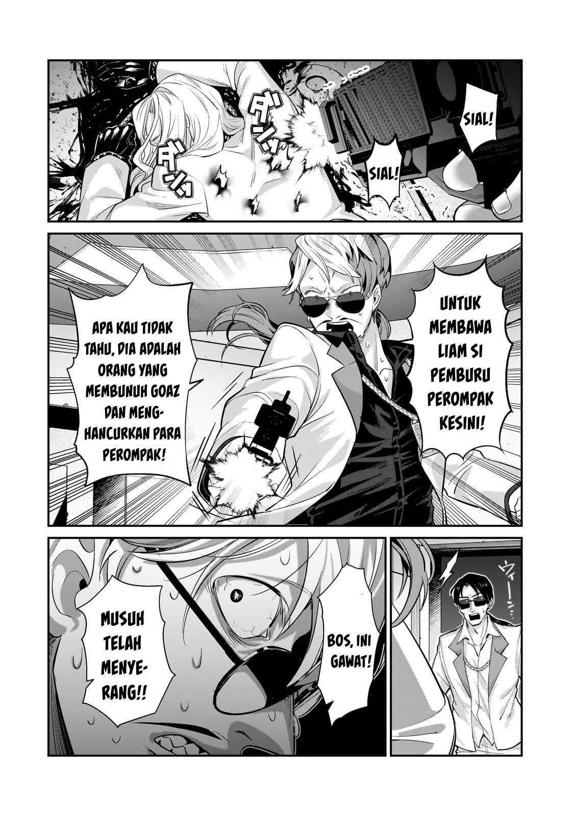 Ore wa Seikan Kokka no Akutoku Ryoushu! Chapter 24 - halaman 3