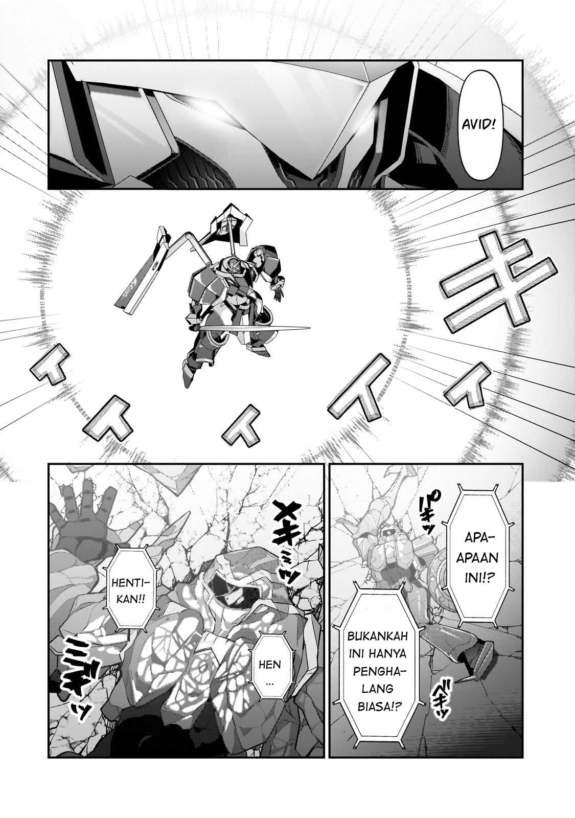Ore wa Seikan Kokka no Akutoku Ryoushu! Chapter 24 - halaman 9