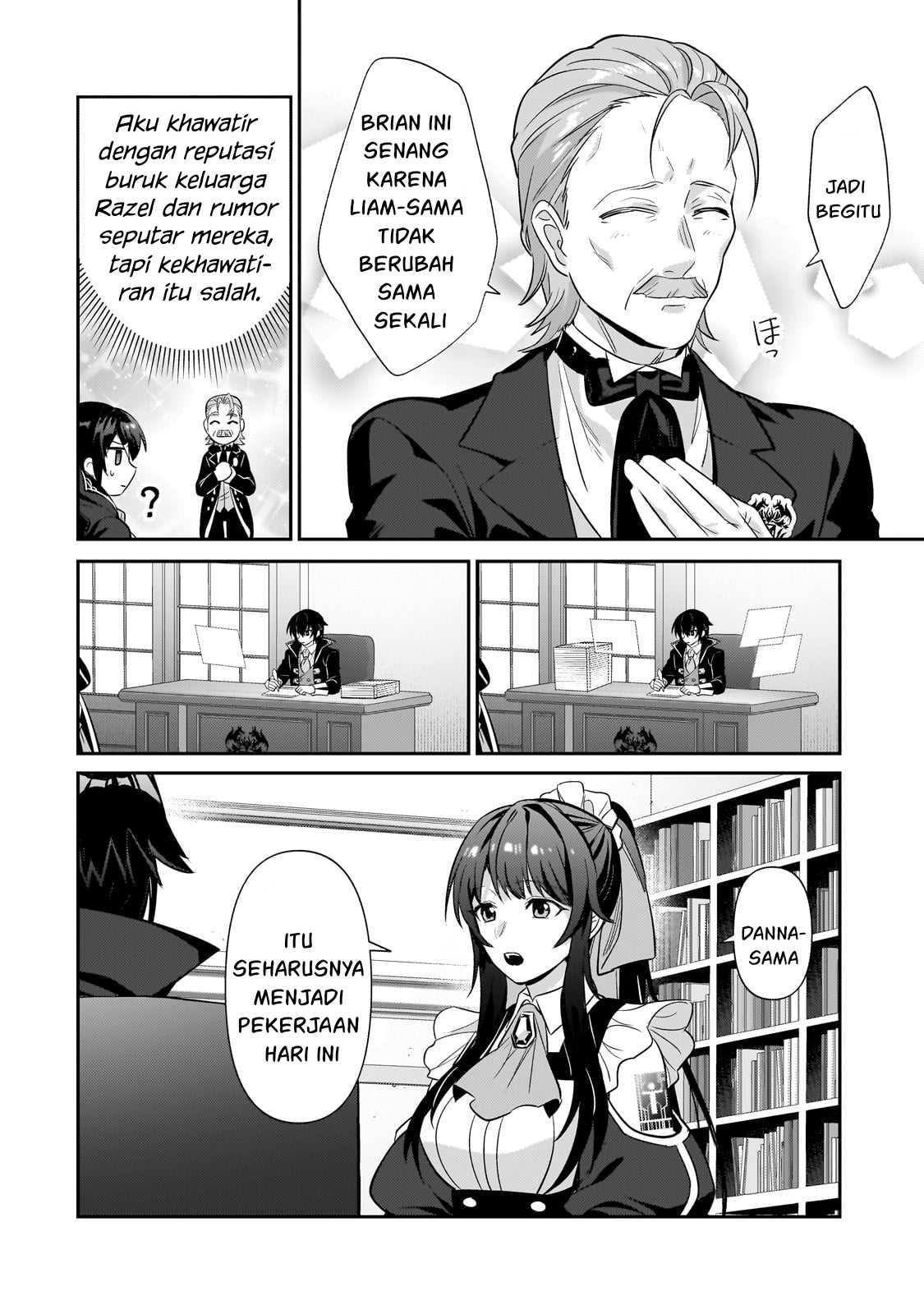 Ore wa Seikan Kokka no Akutoku Ryoushu! Chapter 25 - halaman 11