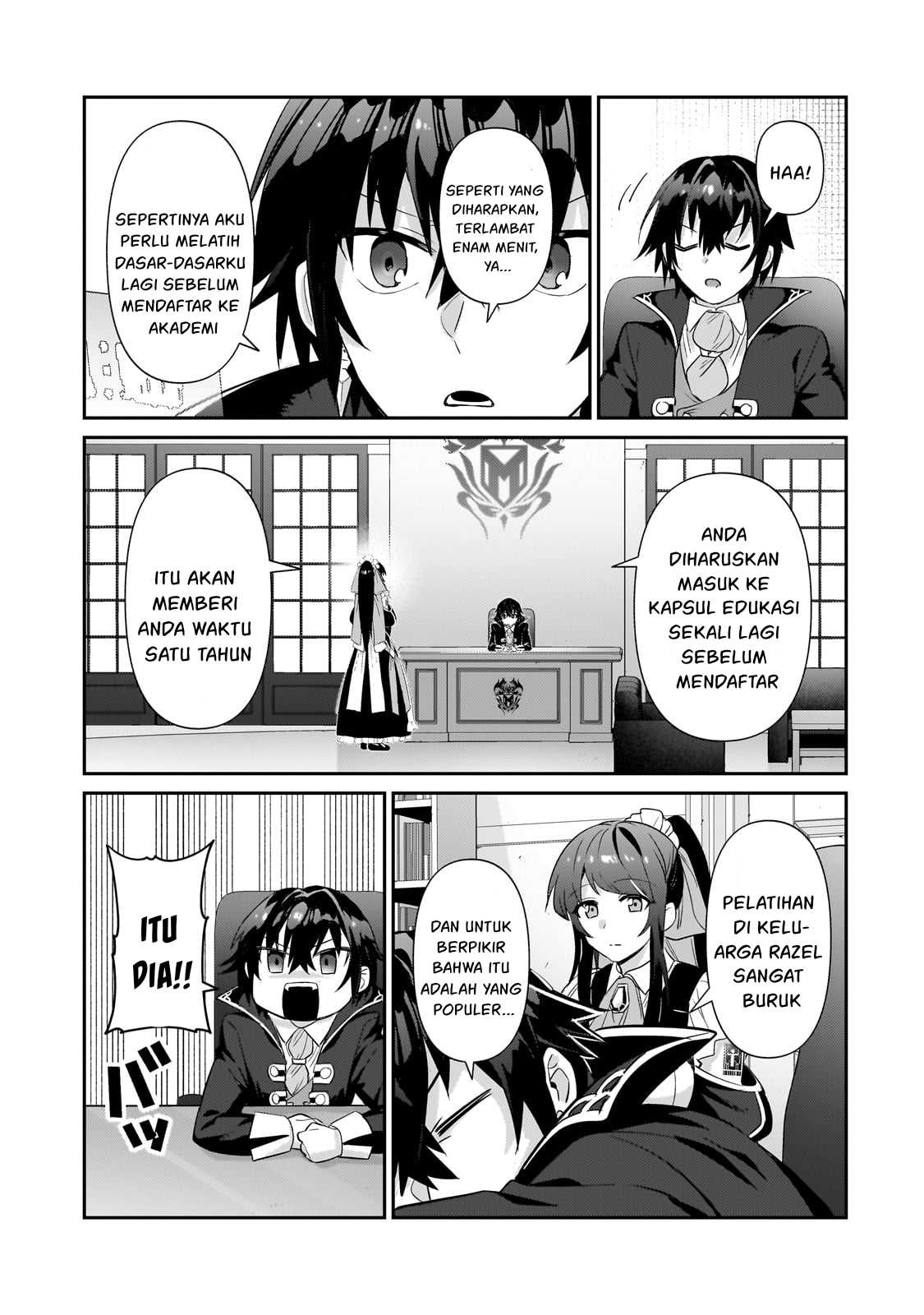 Ore wa Seikan Kokka no Akutoku Ryoushu! Chapter 25 - halaman 12