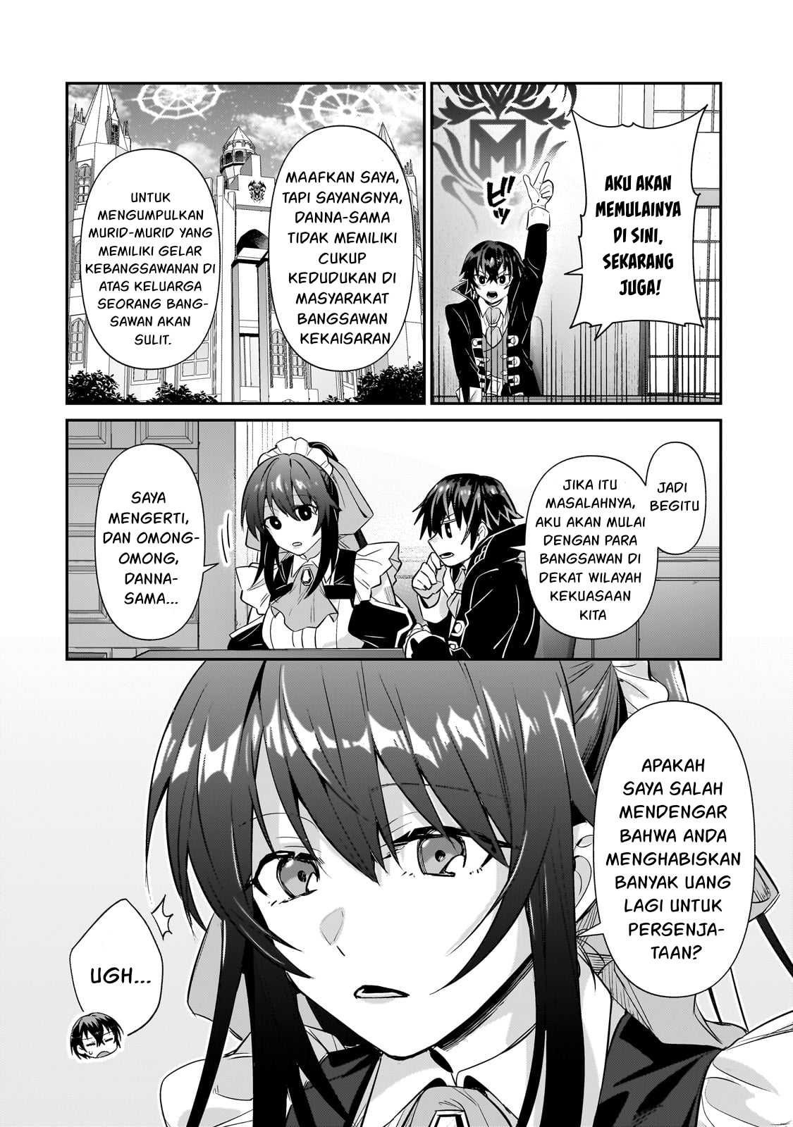 Ore wa Seikan Kokka no Akutoku Ryoushu! Chapter 25 - halaman 13
