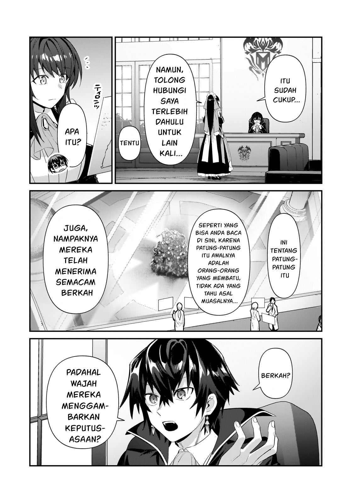 Ore wa Seikan Kokka no Akutoku Ryoushu! Chapter 25 - halaman 15