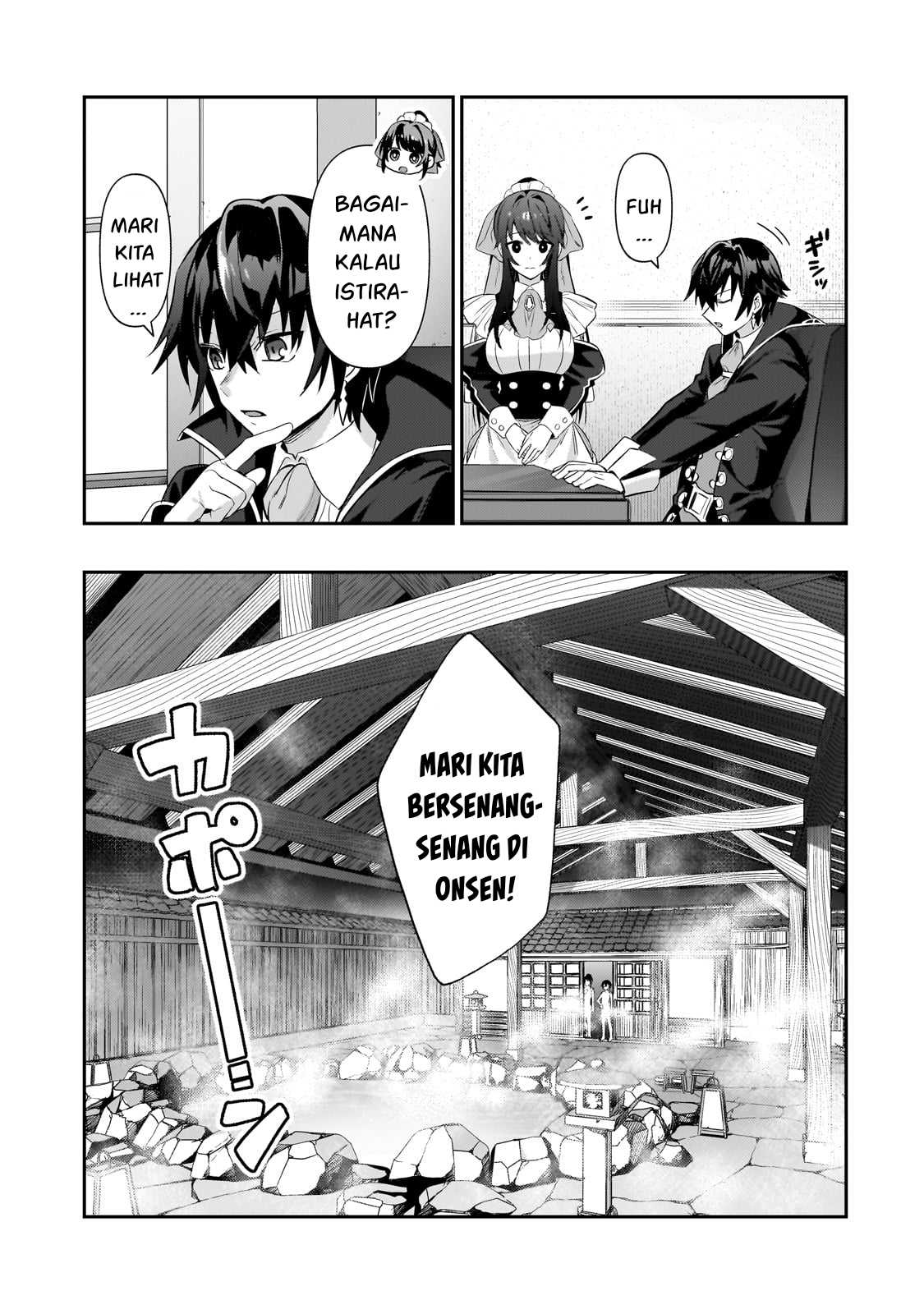 Ore wa Seikan Kokka no Akutoku Ryoushu! Chapter 25 - halaman 18