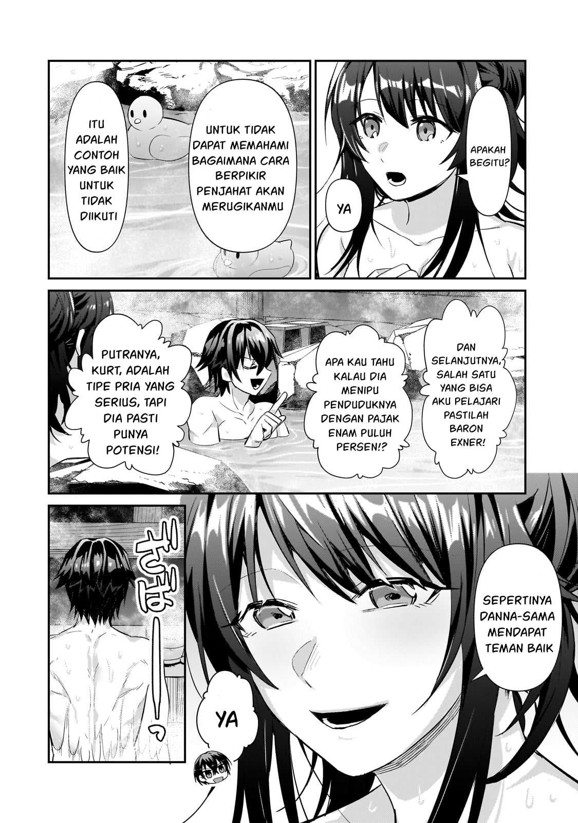Ore wa Seikan Kokka no Akutoku Ryoushu! Chapter 25 - halaman 21